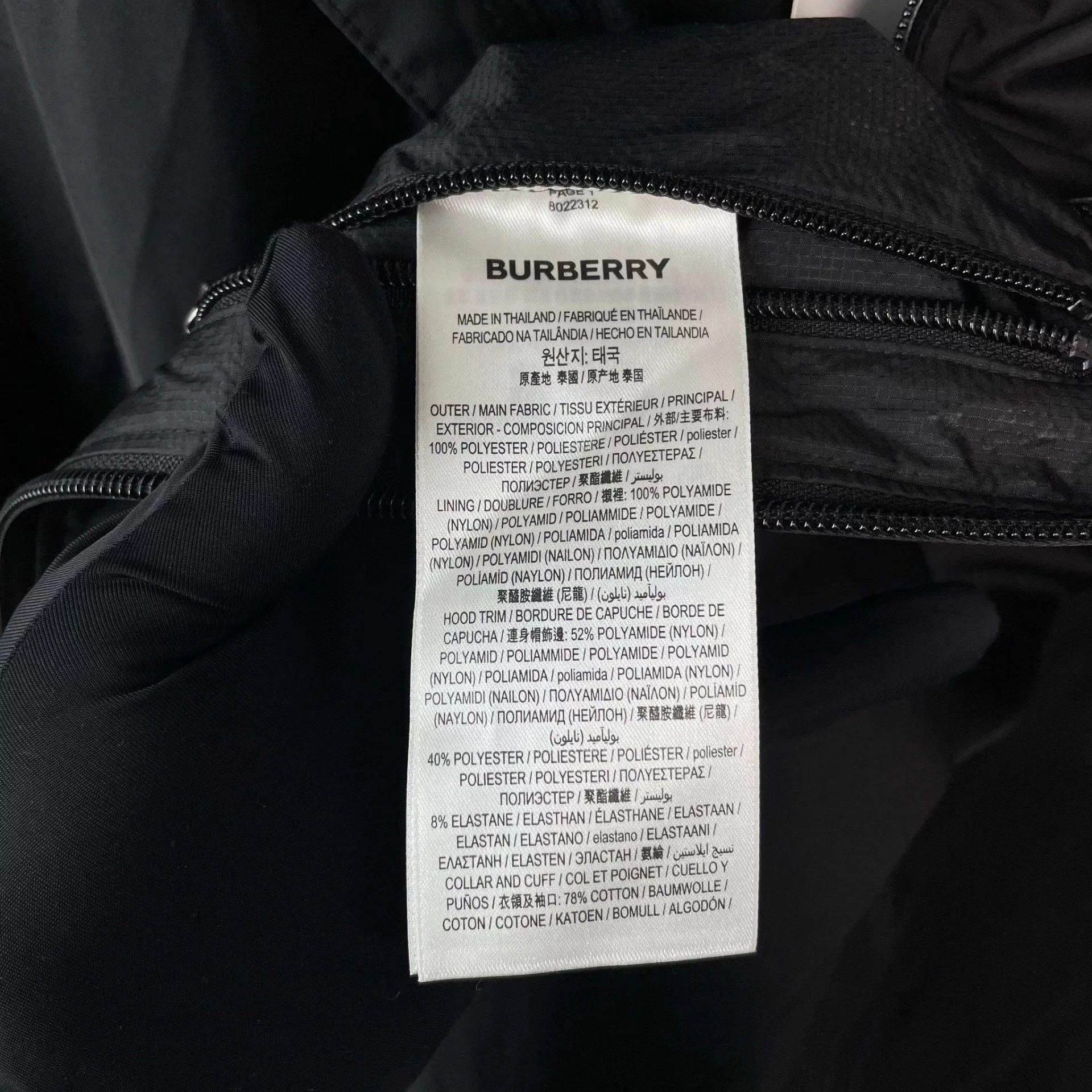 Burberry Burberry Cotton Puffer Jacket Black 180 Size US XL / EU 56 / 4 - 5 Thumbnail