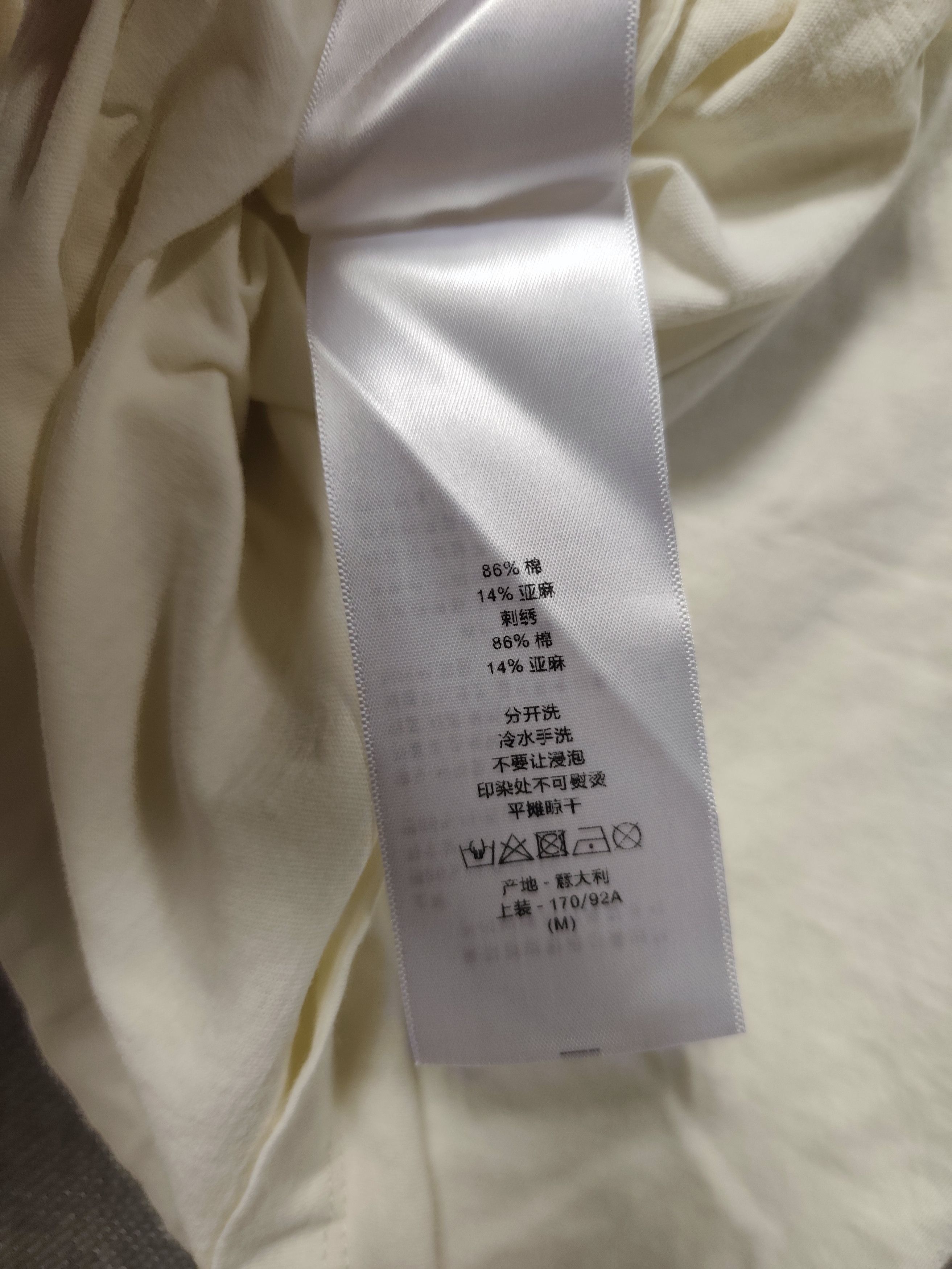 Dior Christian Dior Heart Beat Tee Size S / US 4 / IT 40 - 11 Thumbnail
