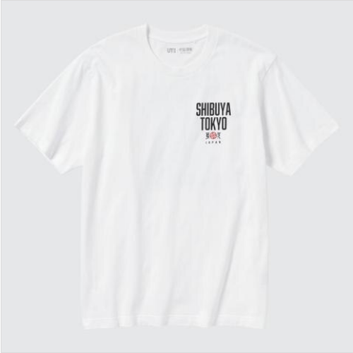Japanese Brand Uniqlo X JUJUTSU KAISEN Season 2 T-Shirt TEE Size US L / EU 52-54 / 3 - 3 Thumbnail