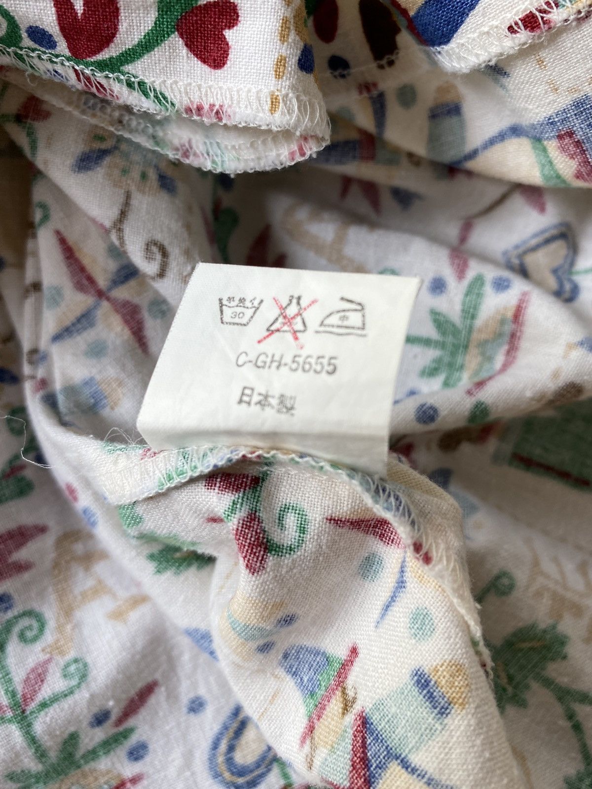 Designer × Japanese Brand ANTEATER Botanic Mosaic Size US M / EU 48-50 / 2 - 12 Thumbnail