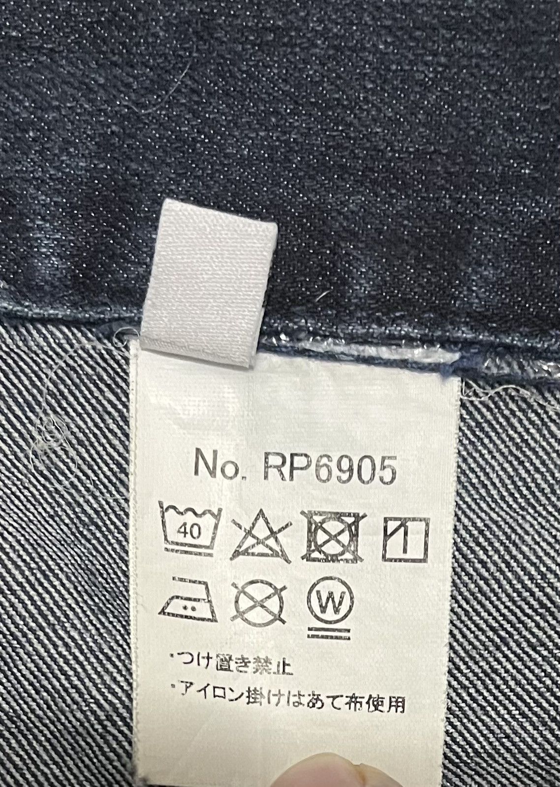 Japanese Brand Rocky Denim Cargo Pants Size US 36 / EU 52 - 12 Thumbnail