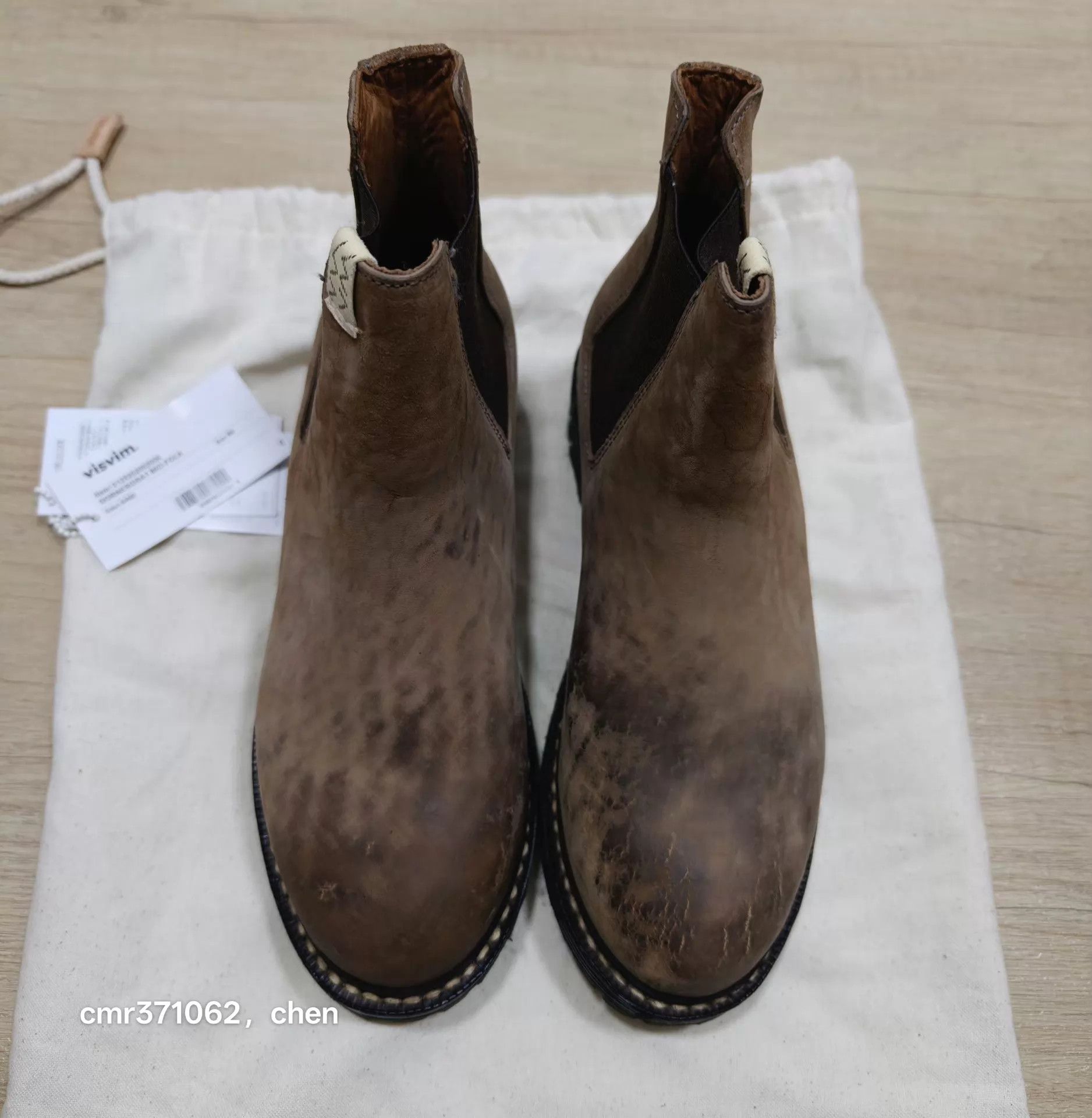 Visvim VISVIM 25AW GORNERGRAT MID-FOLK Sand 8 Size US 8 / EU 41 - 8 Thumbnail