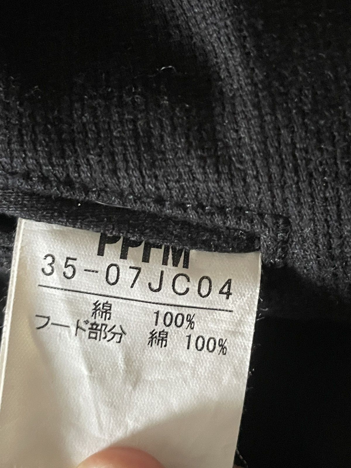 PPFM PPFM Sweater With Hoodies Size US M / EU 48-50 / 2 - 4 Thumbnail
