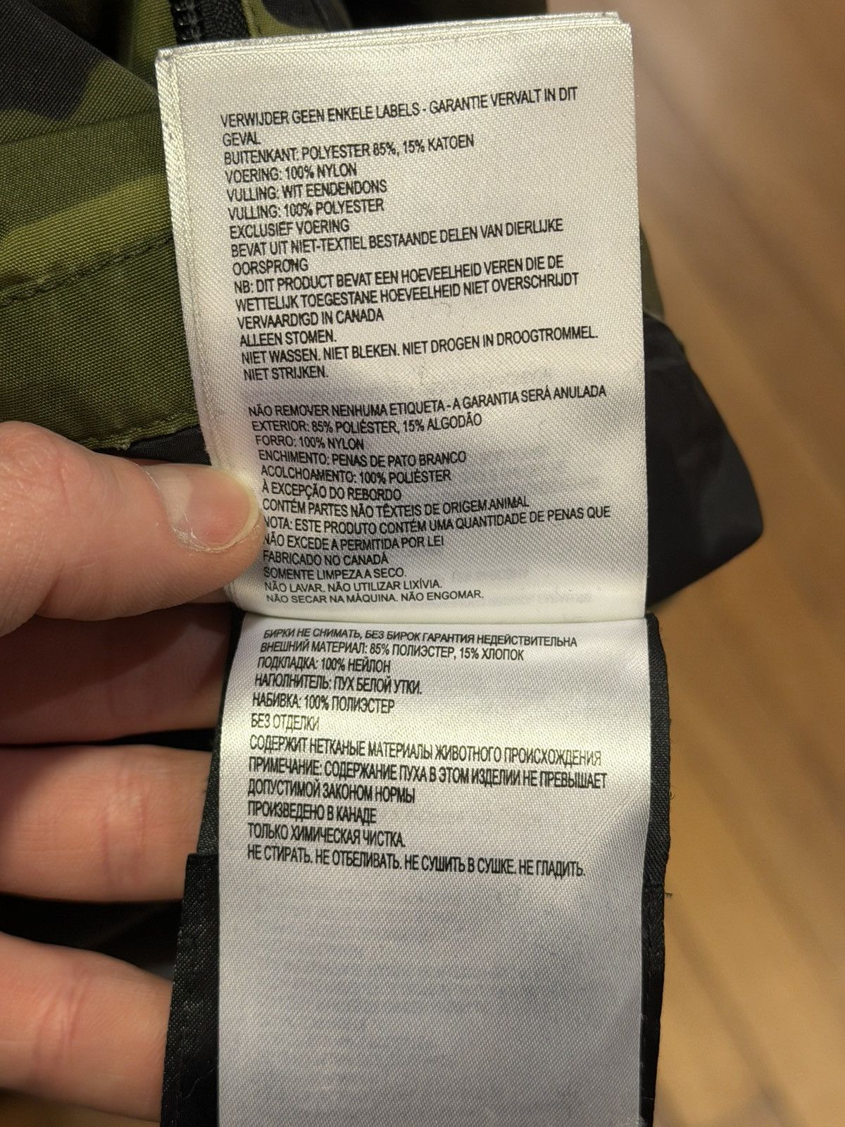 Canada Goose Canada Goose Macmillan Parka - Green Camo Size US S / EU 44-46 / 1 - 17 Thumbnail