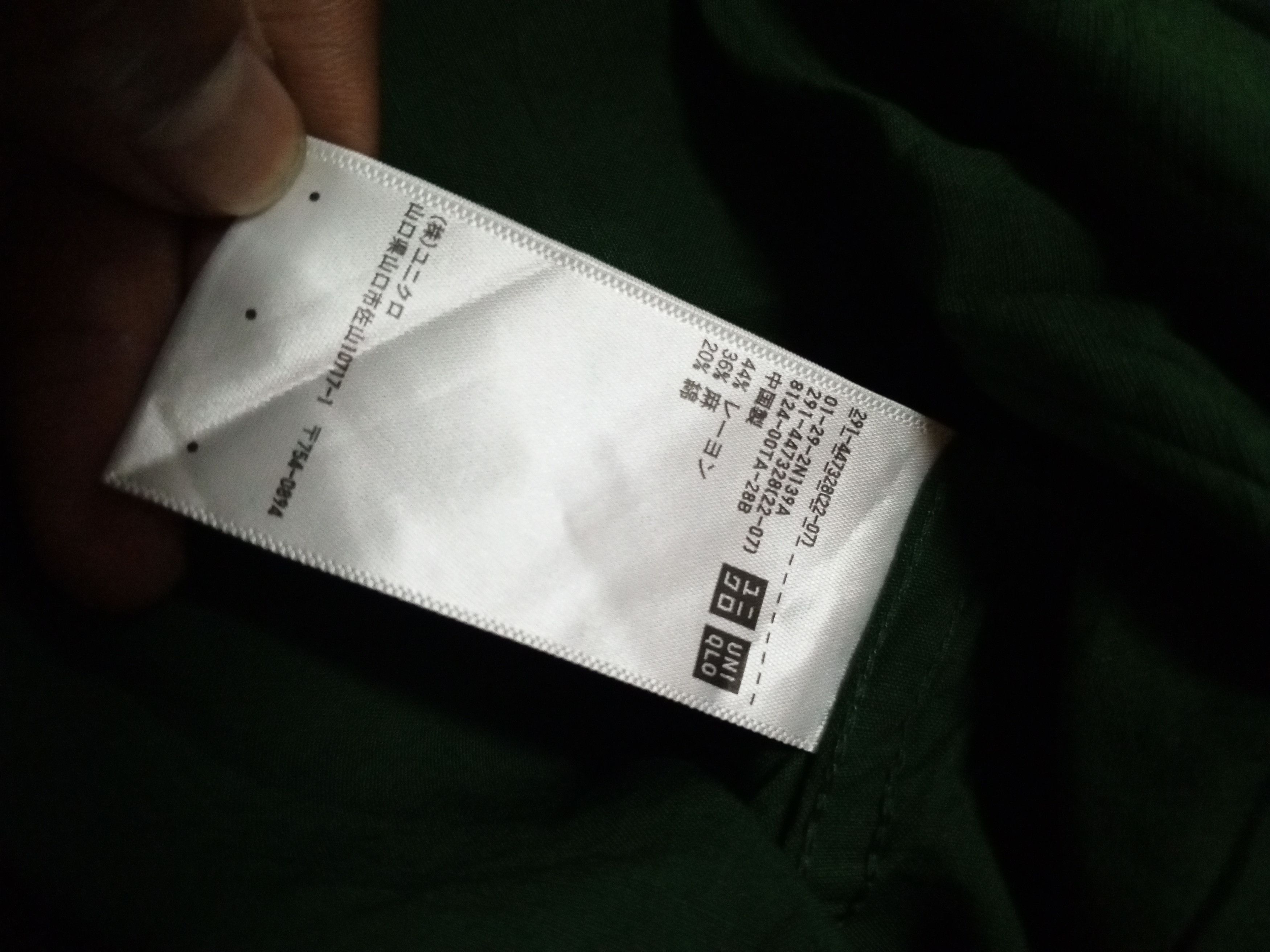 JW Anderson × Uniqlo Jw Anderson ×uniqlo vest long shirt women green Size M / US 6-8 / IT 42-44 - 11 Thumbnail