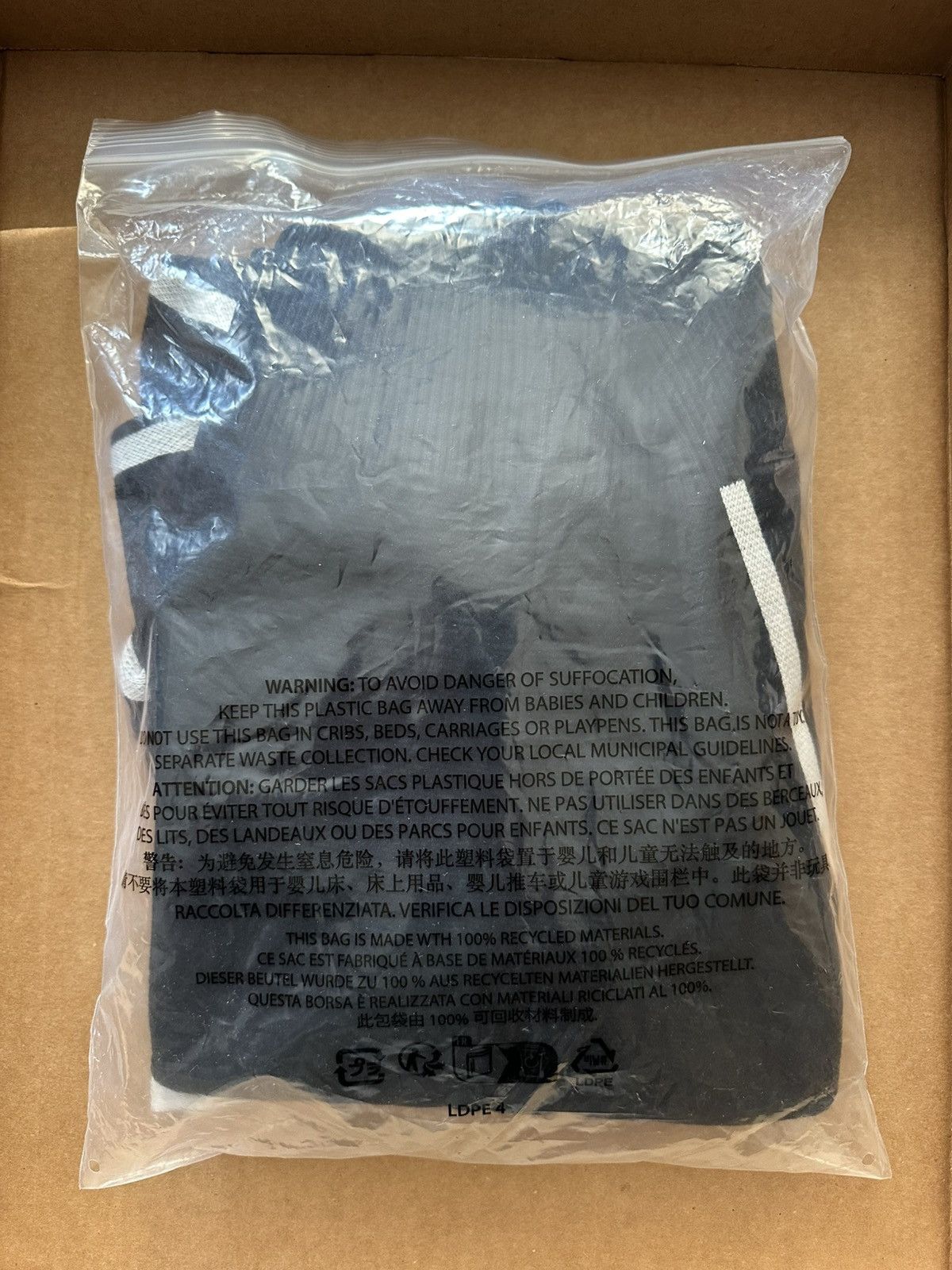 Supreme × Umbro Supreme Umbro Zip Up Sweater Black Medium Size US M / EU 48-50 / 2 - 4 Thumbnail