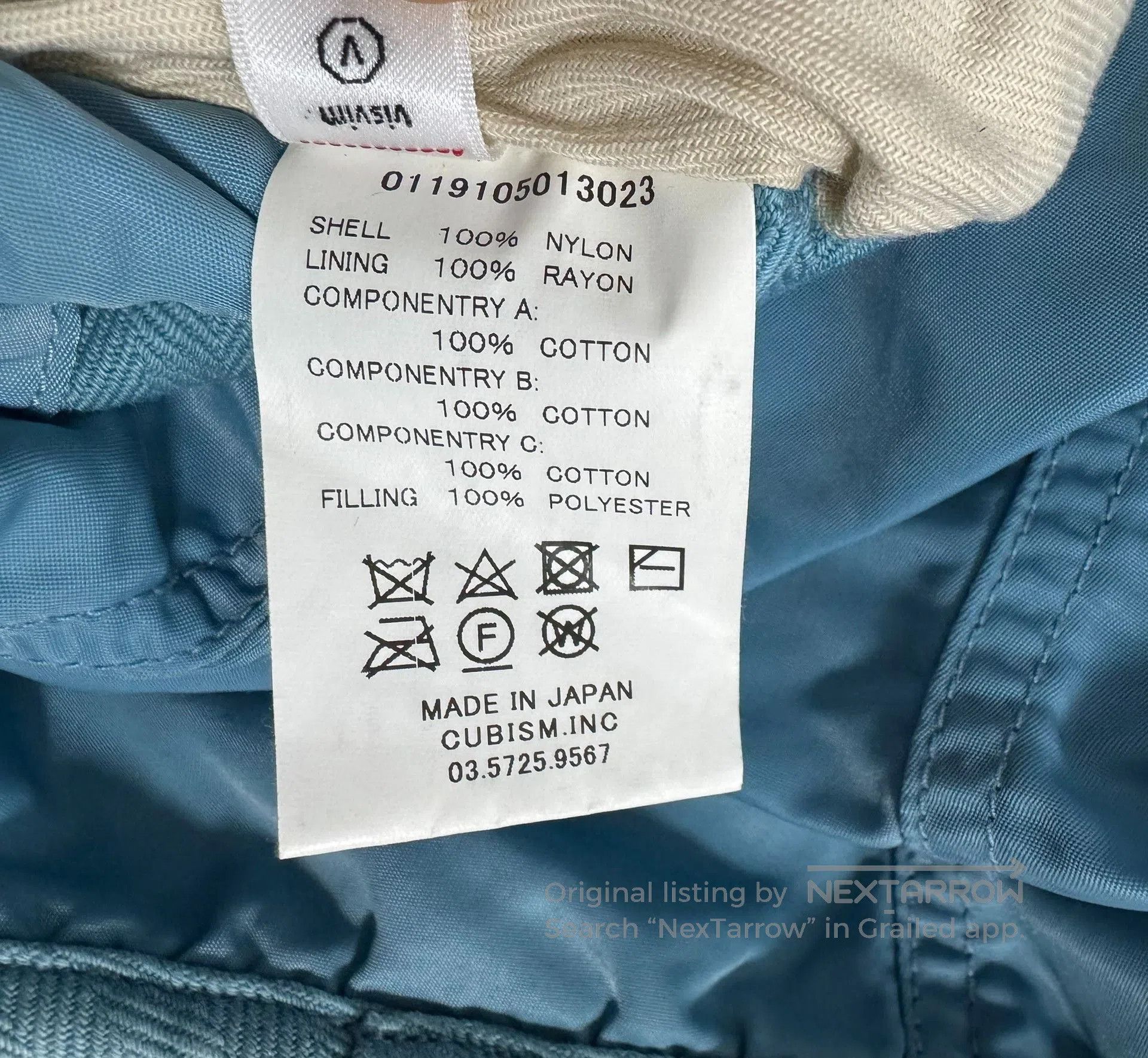 Visvim VISVIM IRIS LINER Vest. Size US M / EU 48-50 / 2 - 7 Thumbnail