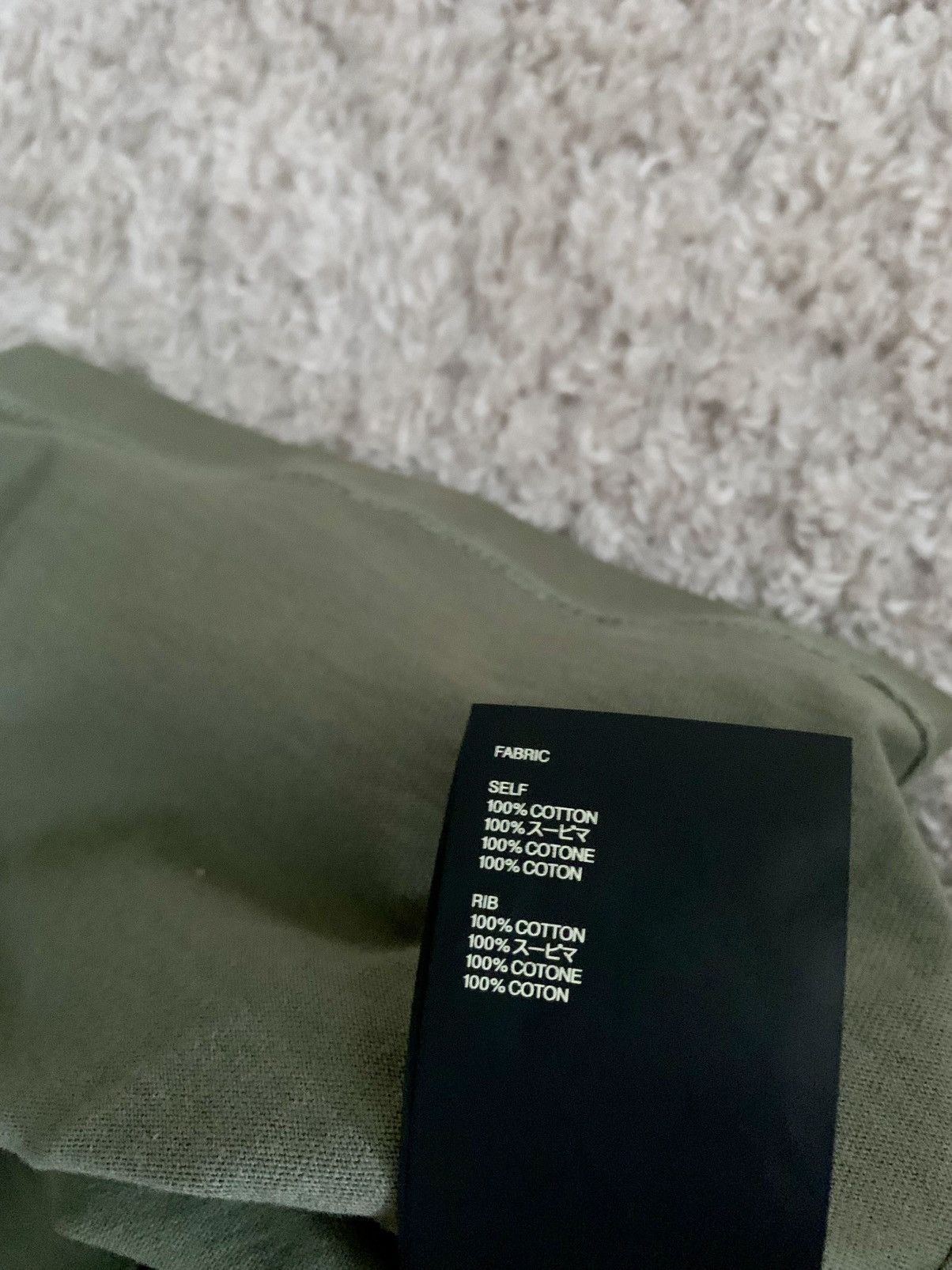Fear of God Fear of God 6th Collection FG Tee Size US L / EU 52-54 / 3 - 5 Thumbnail