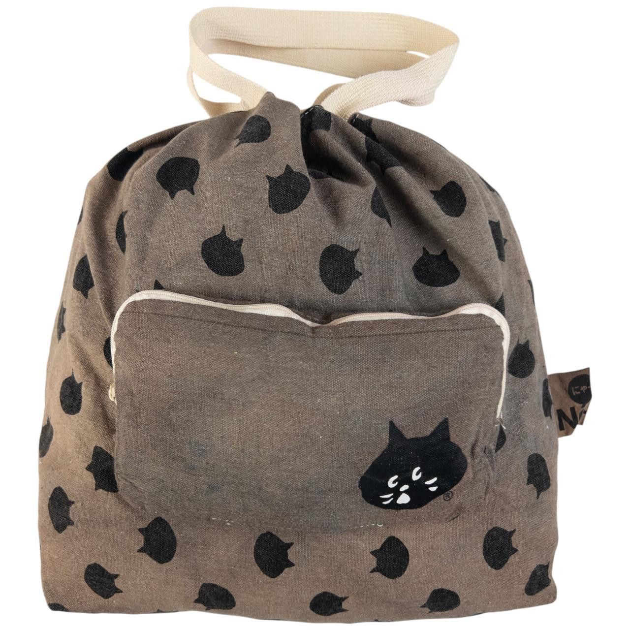 Issey Miyake × Ne-Net Vintage Ne-Net By Issey Miyake Cat Drawstring Backpack Size ONE SIZE - 1 Thumbnail