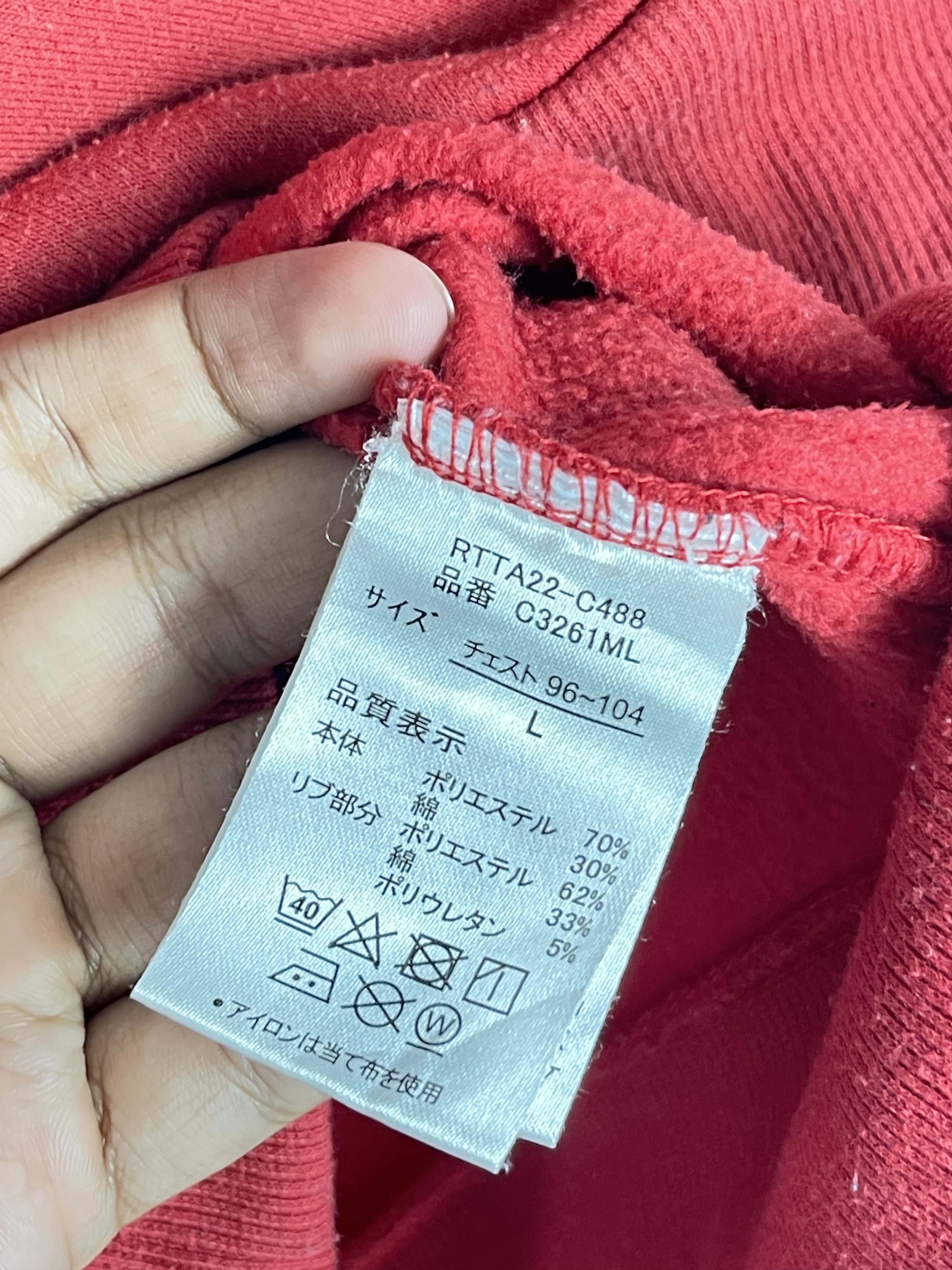 MLB Vintage Los Angeles Angels MLB Genuine Sweatshirt AS0009 Size US L / EU 52-54 / 3 - 6 Thumbnail