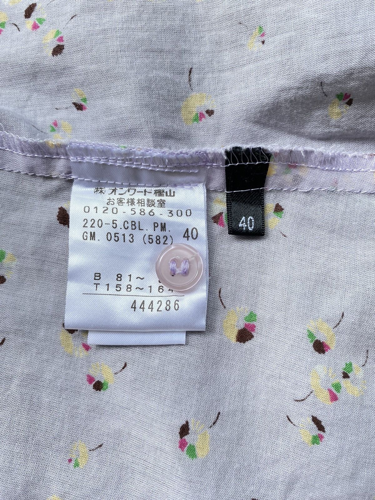 Paul Smith Paul Smith Women Lilac Floral Shirt Size S / US 4 / IT 40 - 6 Thumbnail