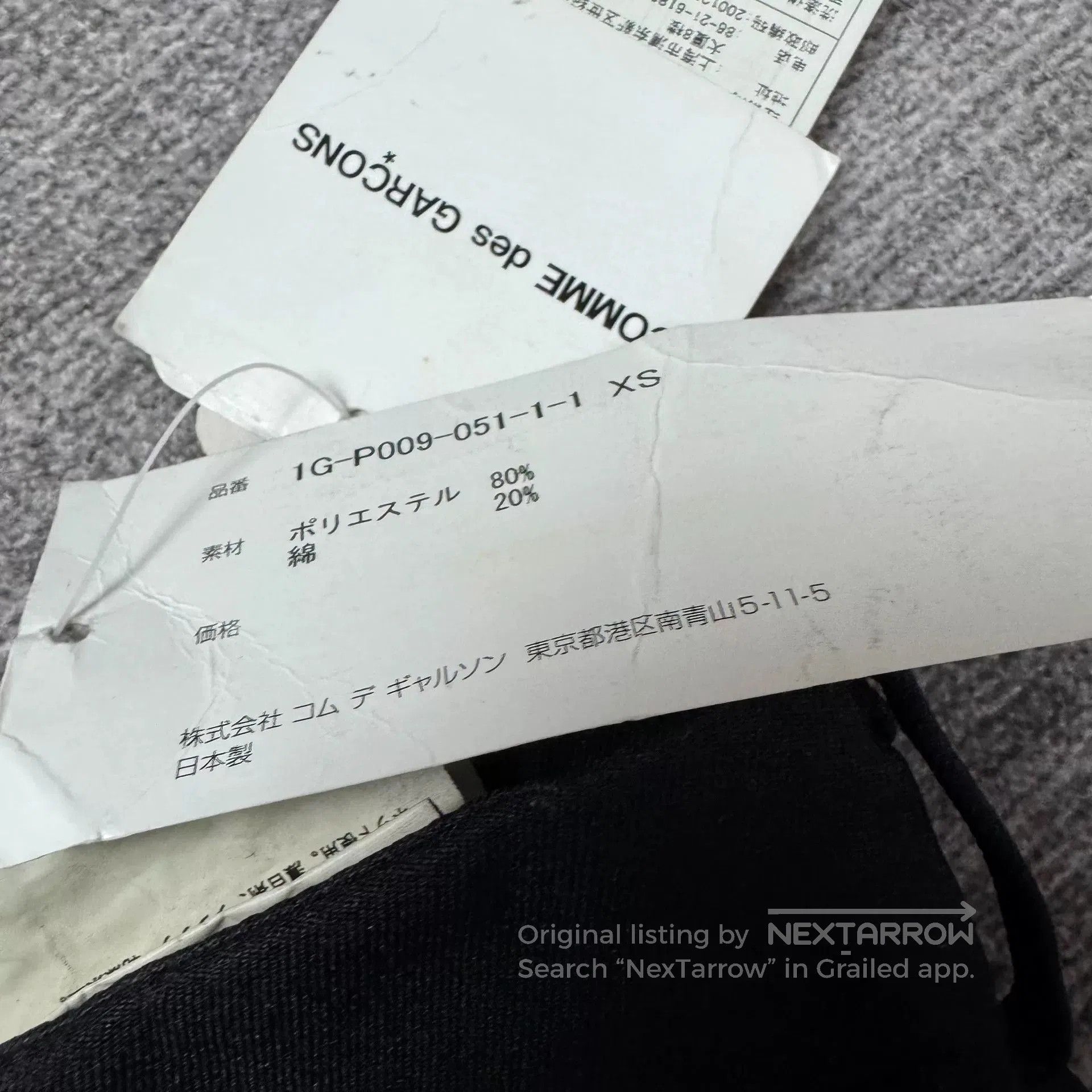 Comme des Garcons Black CDG Black Harem Pants for Sale. Size US 26 / EU 42 - 6 Thumbnail