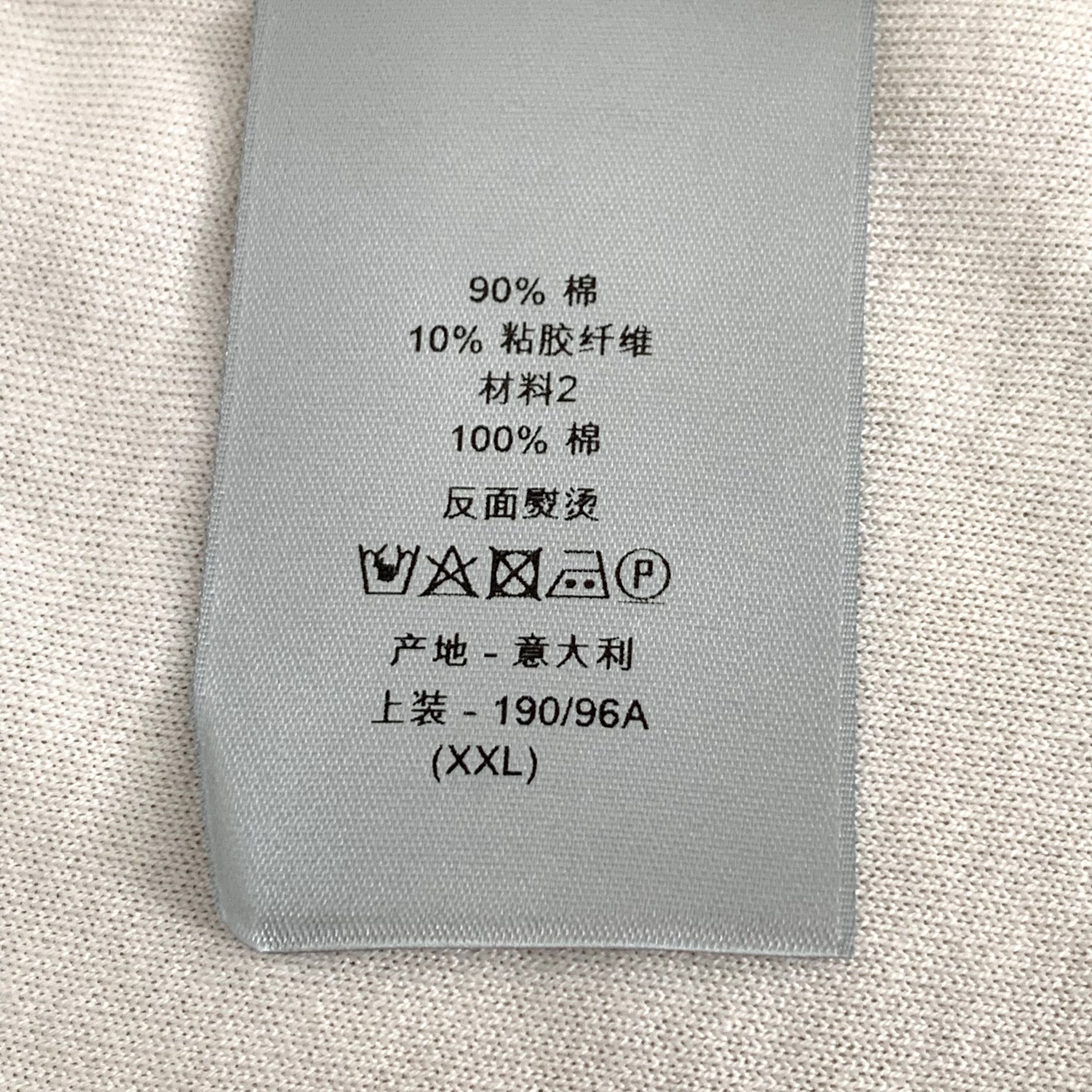 Dior Dior Tee – Kenny Scharf White Print Cotton (Size XXL) Size XXL / US 16-18 / IT 52-54 - 9 Thumbnail