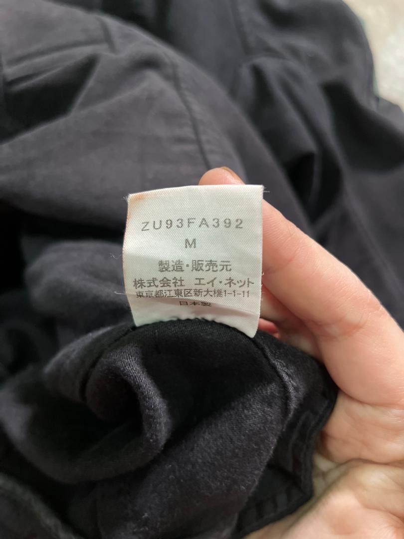 Zucca Archive 2009 Cabane de Zucca High-Neck Hooded Jacket Size M Size US S / EU 44-46 / 1 - 4 Thumbnail