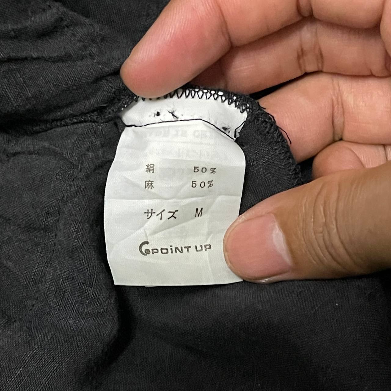 Hai Sporting Gear Vintage Hai Sporting Gear Issey Miyake Jacket Size US M / EU 48-50 / 2 - 14 Thumbnail