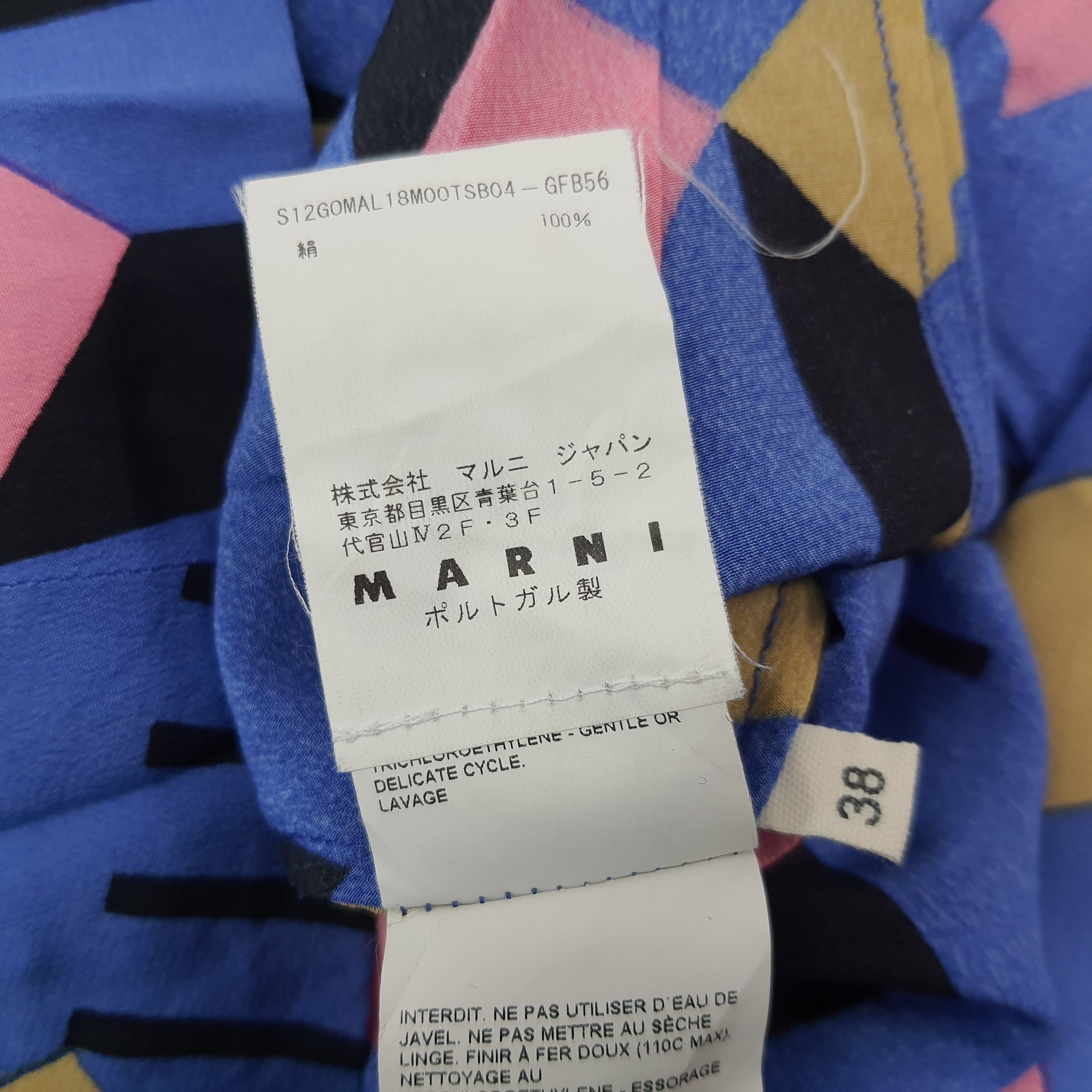 Marni Vintage Marni Printed Camisole Blouse Designer Brand C259N14 Size XXS / US 00 / IT 34 - 7 Thumbnail