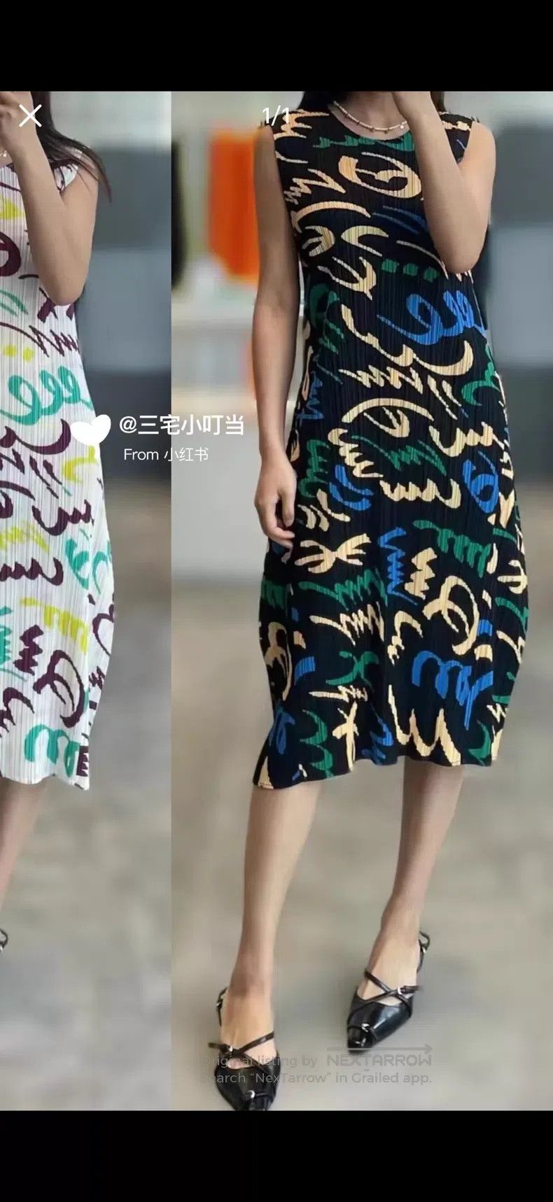 Issey Miyake Issey Miyake Soda Dress Size M / US 6-8 / IT 42-44 - 7 Thumbnail