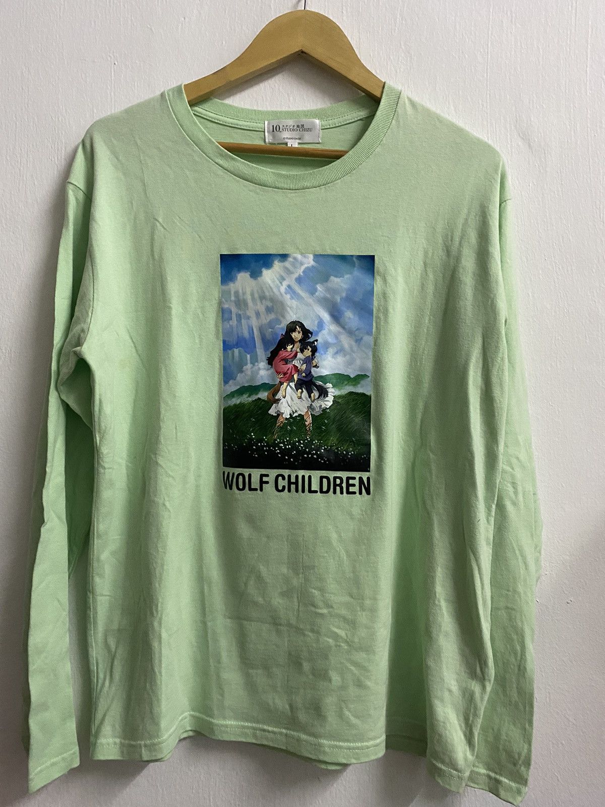 image of Anima x Movie Wolf Children Anime Movie Studio Chizu in Green, Men's (Size Large)