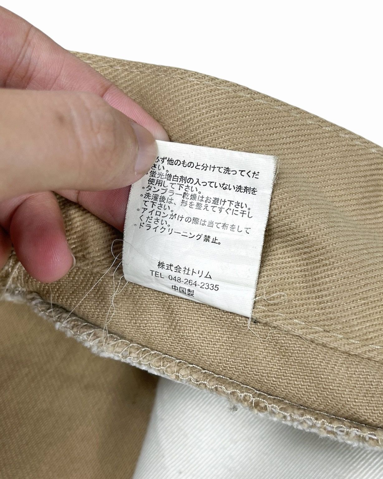 JACKROSE 2000s Jackrose Buckle Back Bootcut Pants Size US 32 / EU 48 - 8 Thumbnail