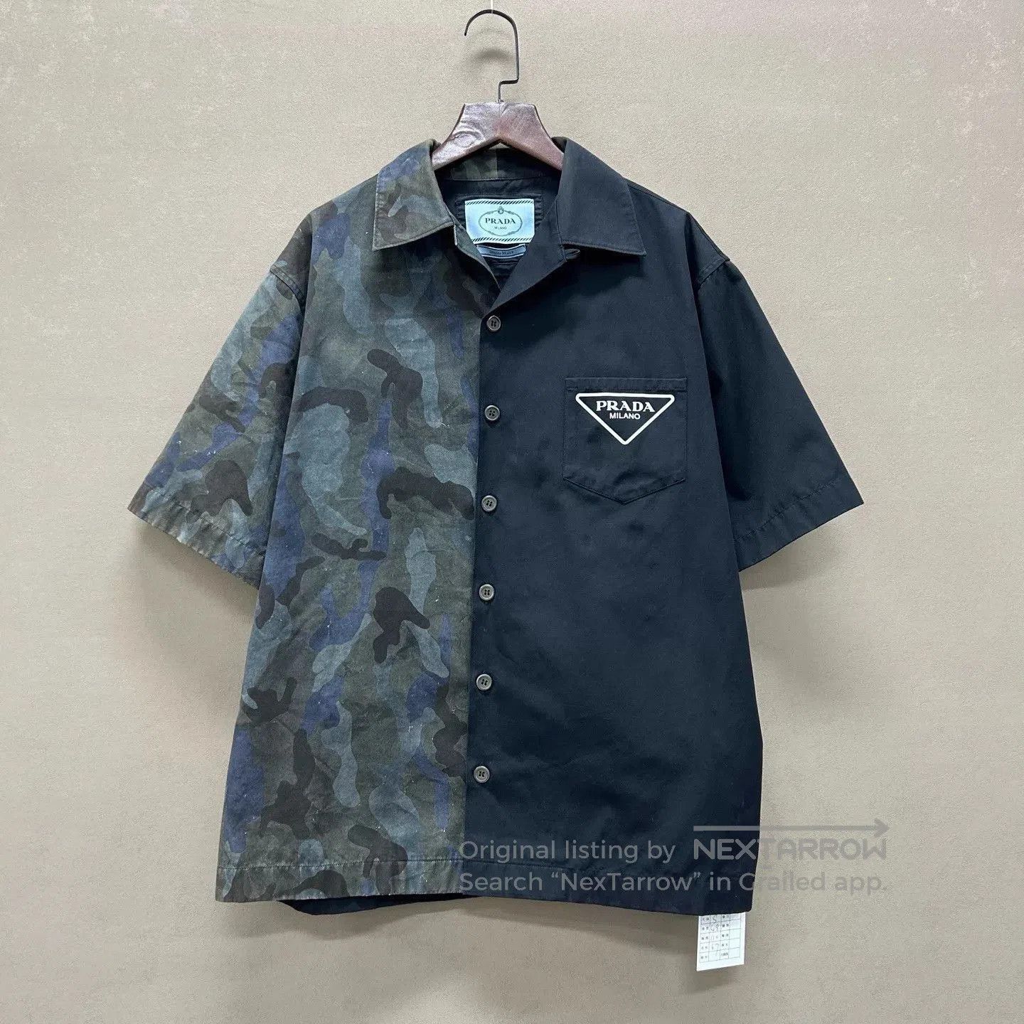Prada Multi Camo Split Short Sleeve Shirt. Size US S / EU 44-46 / 1 - 1 Thumbnail