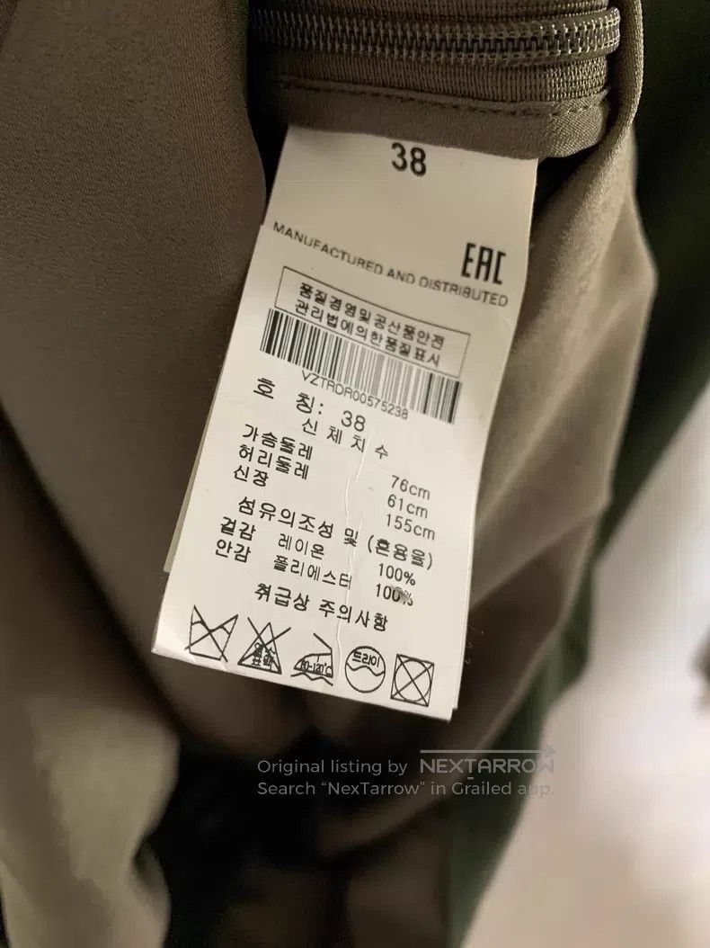 Vivienne Westwood Vivienne Westwood Military Green Asymmetric Shape Dress Size XS / US 0-2 / IT 36-38 - 8 Thumbnail