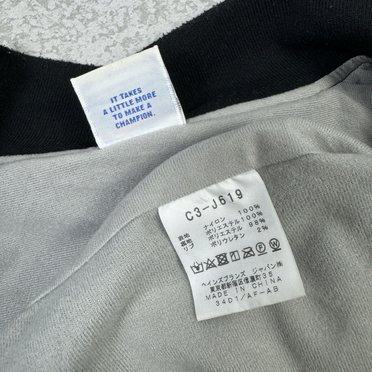 Champion × Japanese Brand 00 Champion Varsity Jacket Size US S / EU 44-46 / 1 - 6 Thumbnail