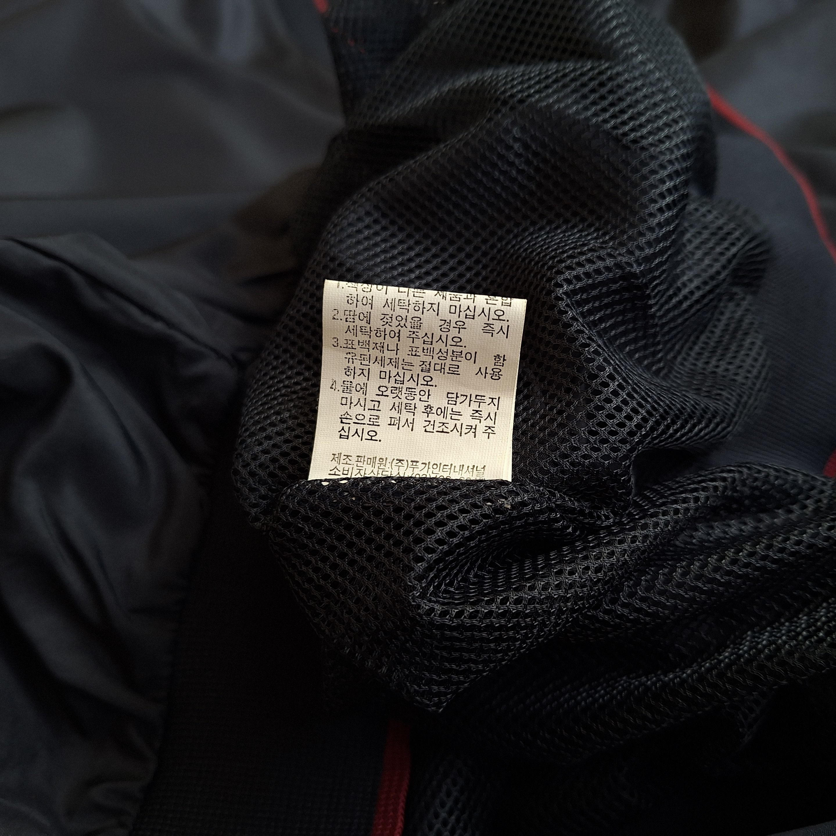 Balmain Vintage Balmain Windbreaker Jacket Size US S / EU 44-46 / 1 - 10 Thumbnail
