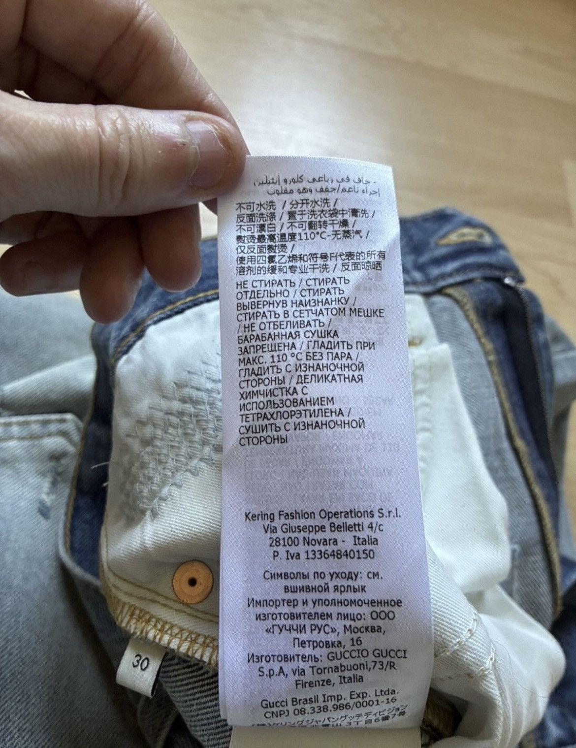 Gucci Gucci Distressed Slim Fit Jeans Size US 30 / EU 46 - 13 Thumbnail