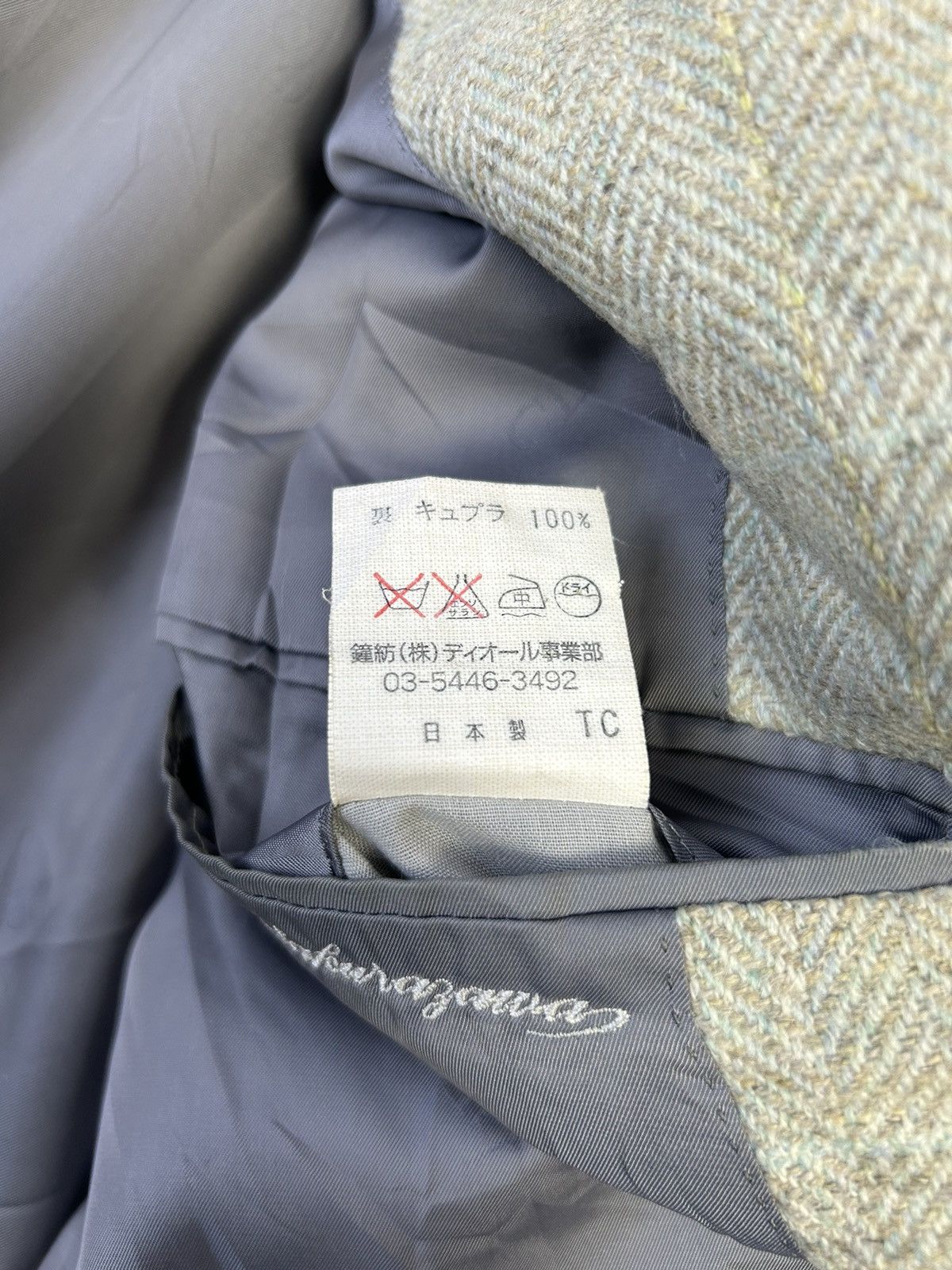 Christian Dior Monsieur × Designer × Dior CHRISTIAN DIOR BLAZER Size 40R - 8 Thumbnail