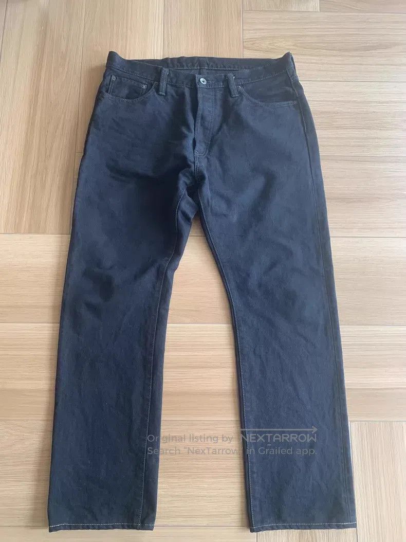 Iron Heart Iron Heart Blue and black jeans Size US 36 / EU 52 - 1 Thumbnail