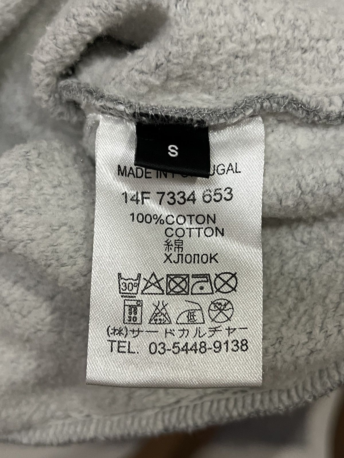 Givenchy Givenchy Rottweiler Dog sweat Size US S / EU 44-46 / 1 - 5 Thumbnail