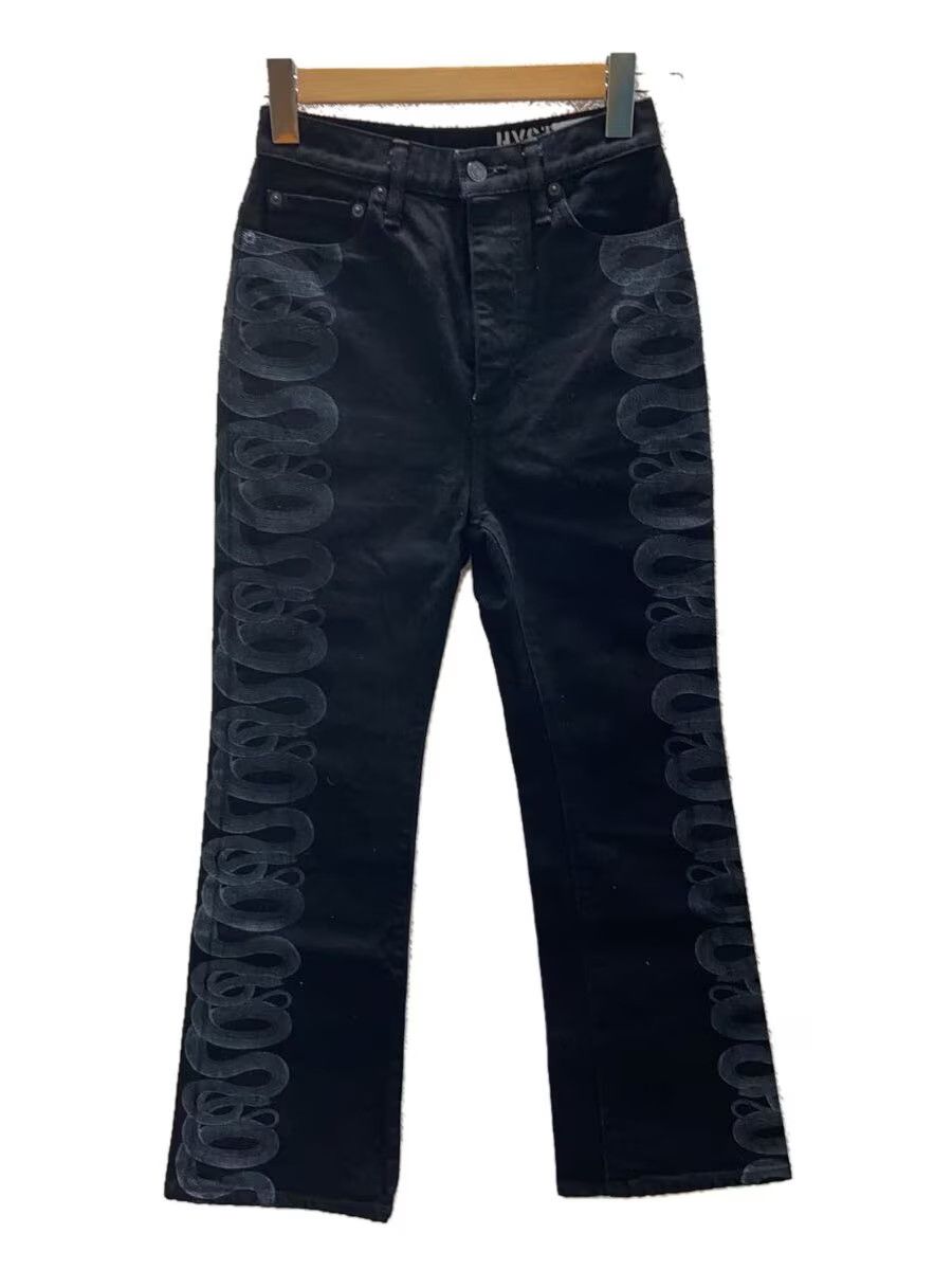 Hysteric Glamour Snake Wrap Denim Jeans Size 24" / US 00 / IT 34 - 1 Thumbnail