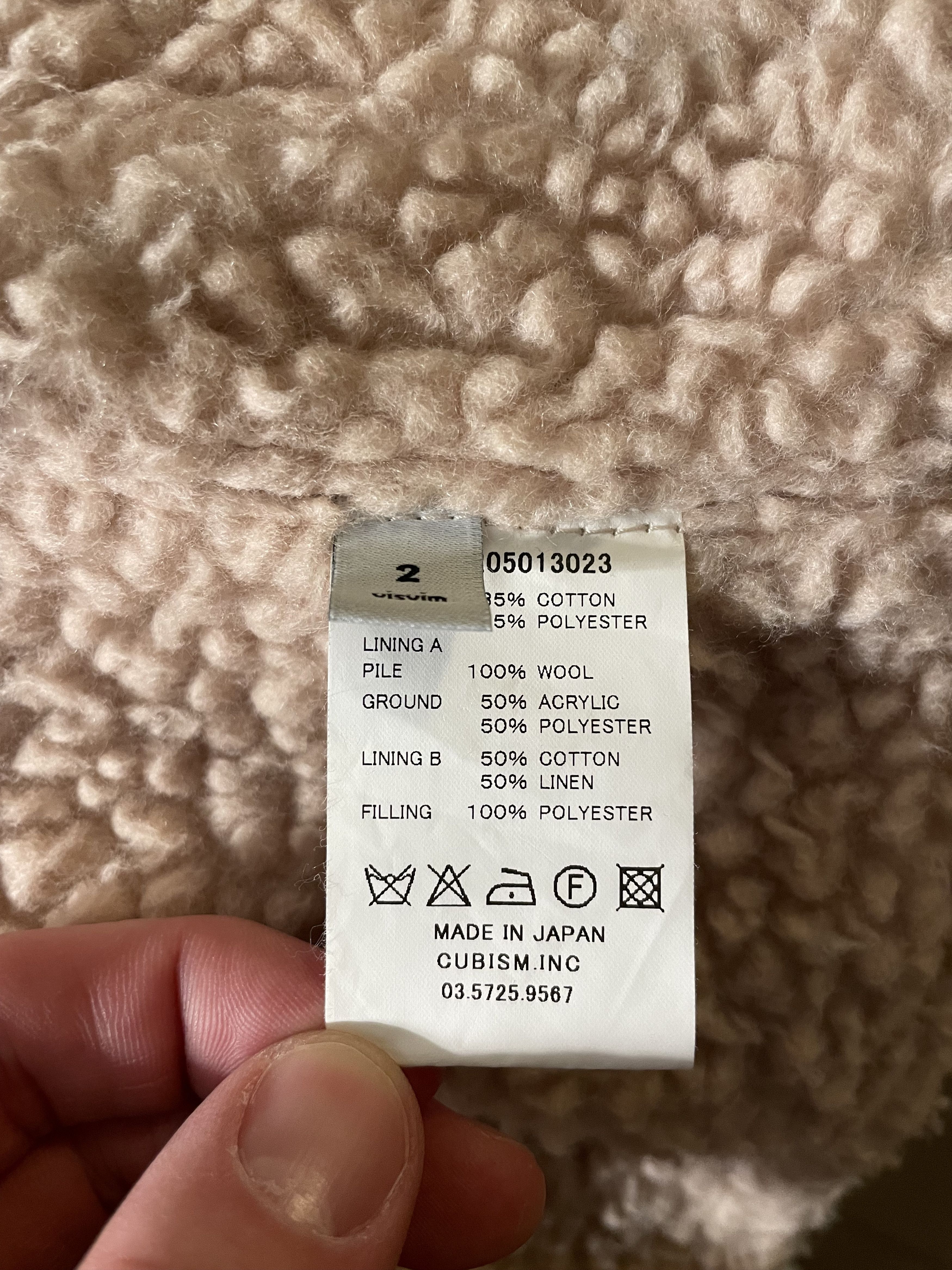 Visvim Visvim Caravan Jacket Slub (Corduroy) Dark Brown Size 2 Size US M / EU 48-50 / 2 - 5 Thumbnail