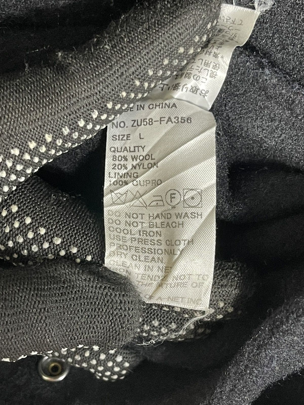 Issey Miyake × Zucca Japanese Brand Issey Miyake Cabanne De Zucca Wool hoodie Size US M / EU 48-50 / 2 - 14 Thumbnail