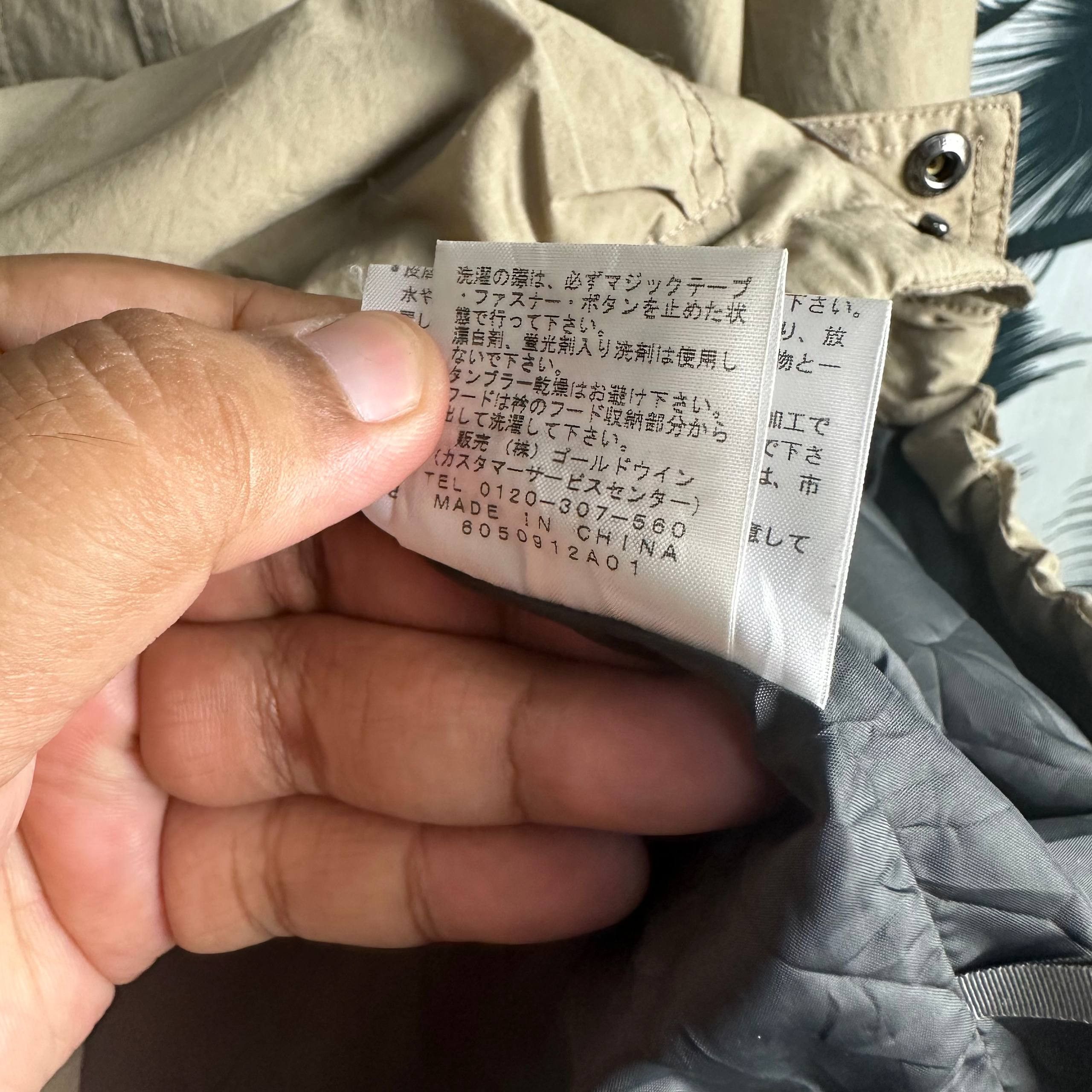 The North Face The North Face Tactical Pocket Light Jacket Size US XL / EU 56 / 4 - 13 Thumbnail