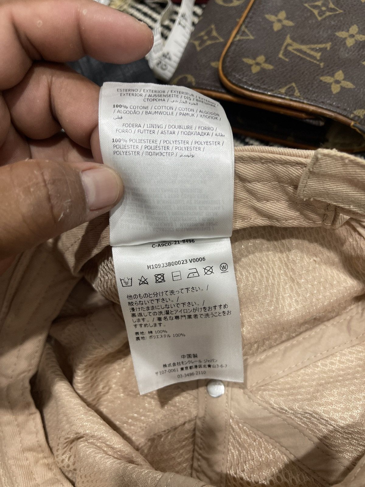 Designer × Moncler Moncler hat cap Size ONE SIZE - 7 Thumbnail