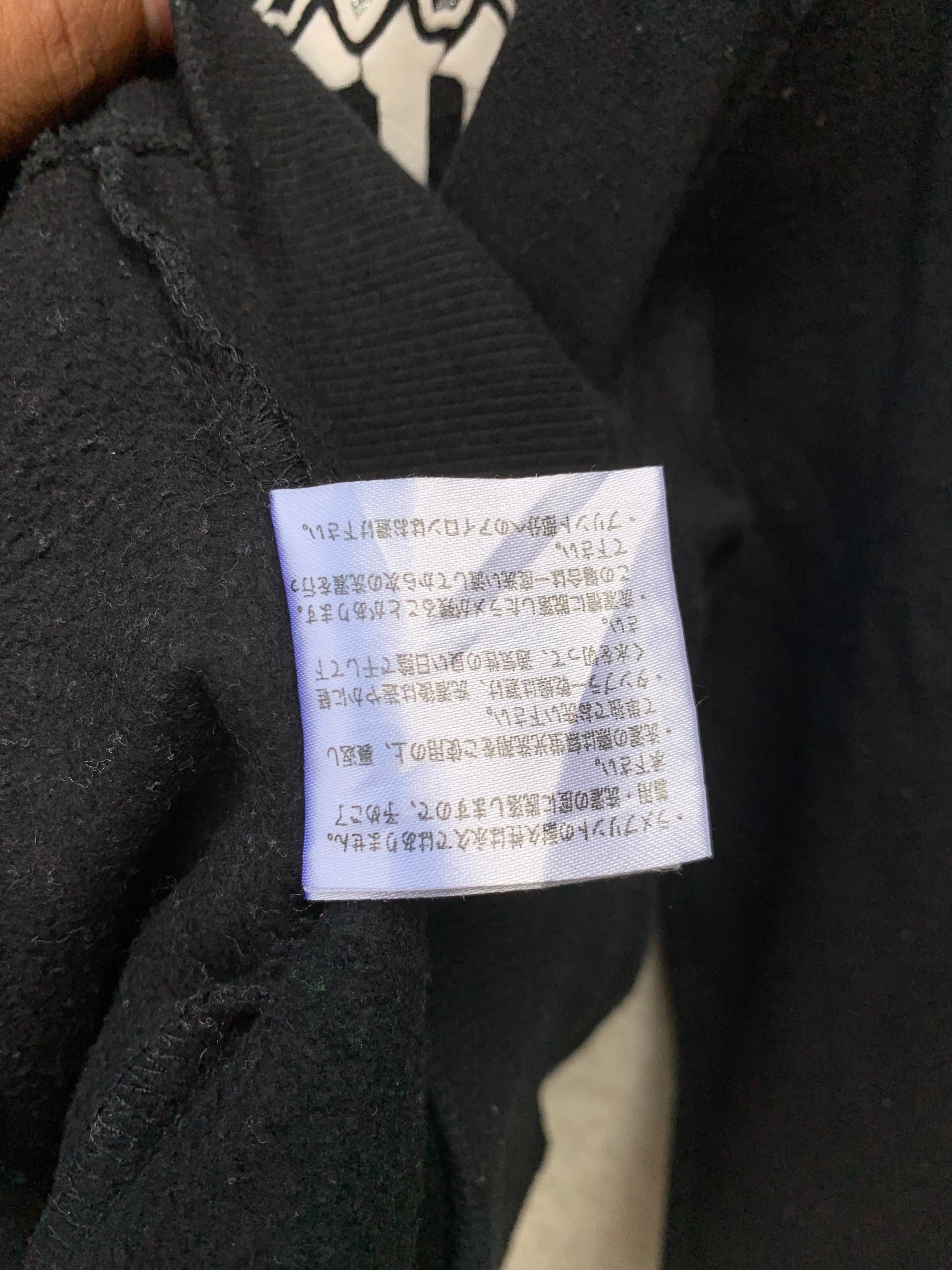 Japanese Brand × Vintage Vintage Beaumere phantom Sukajan Hoodie Sweatshirt Size US L / EU 52-54 / 3 - 8 Thumbnail