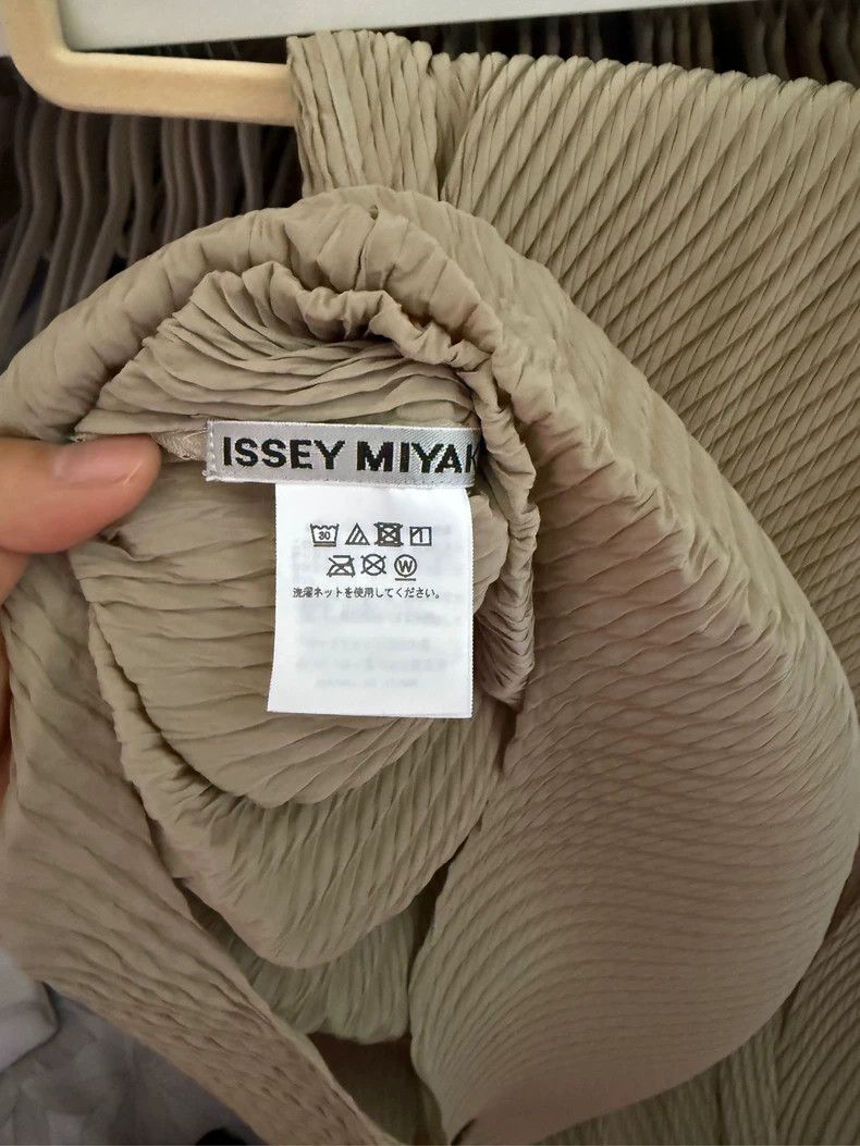 Issey Miyake issey miyake size:2 Cold brown dress 2506-Nextarrow Size XXS / US 00 / IT 34 - 3 Thumbnail