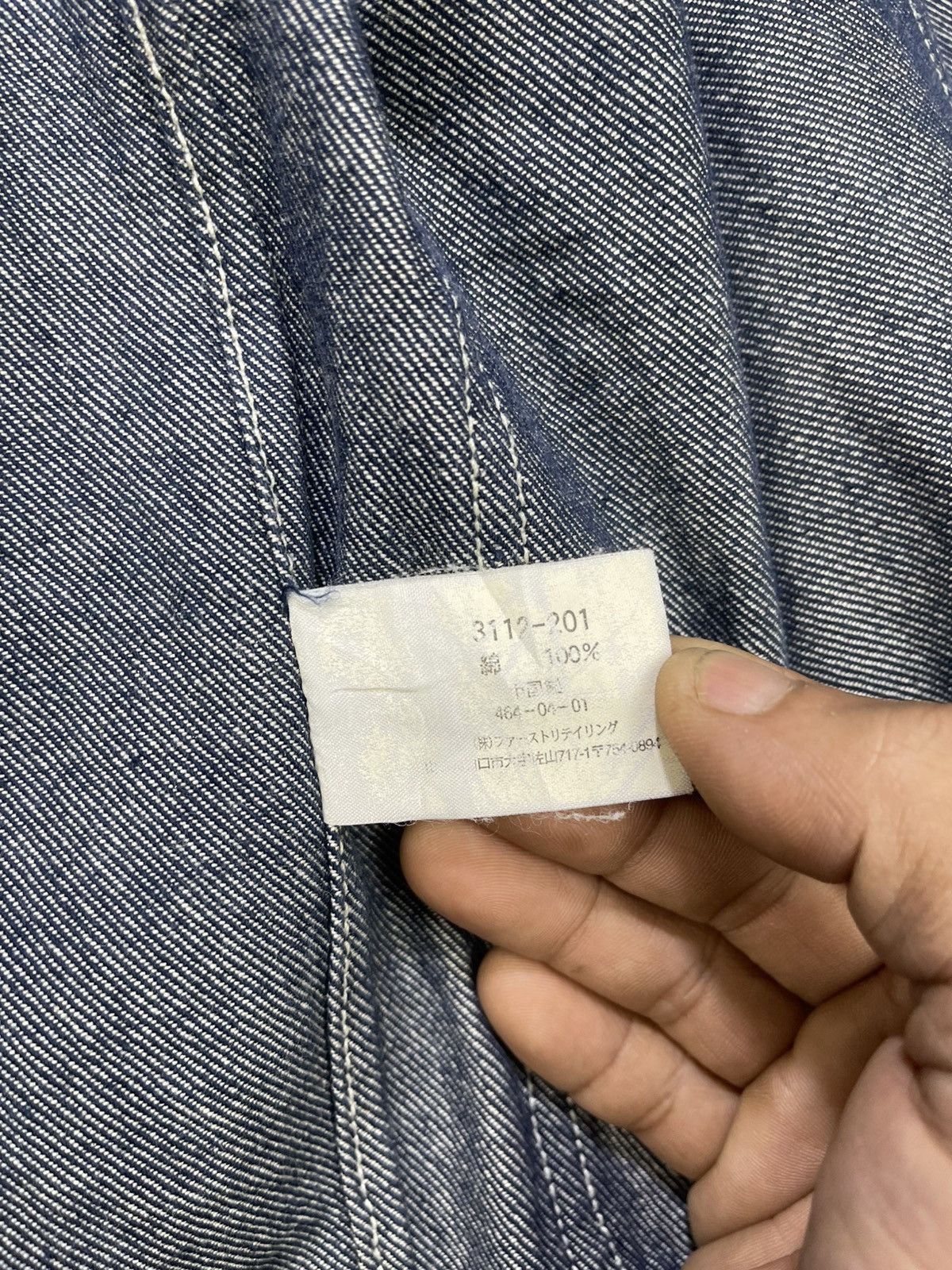 Japanese Brand Vtg Uniqlo Chambray Denim Chore Jacket Size US L / EU 52-54 / 3 - 12 Thumbnail