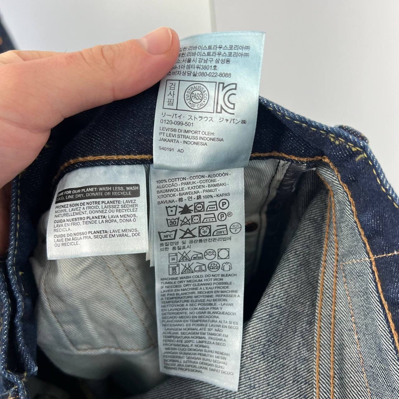 Levi's Rare Levi’s Vintage Archive Baggy Custom Y2k Size US 30 / EU 46 - 10 Thumbnail
