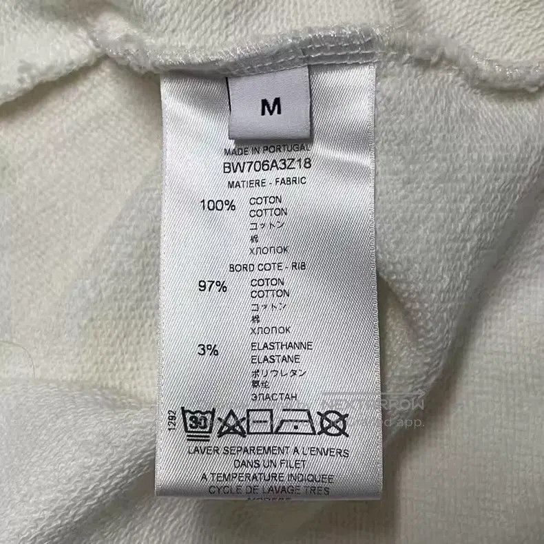 Givenchy Givenchy White Star Ribbon Hoodie Size US M / EU 48-50 / 2 - 4 Thumbnail