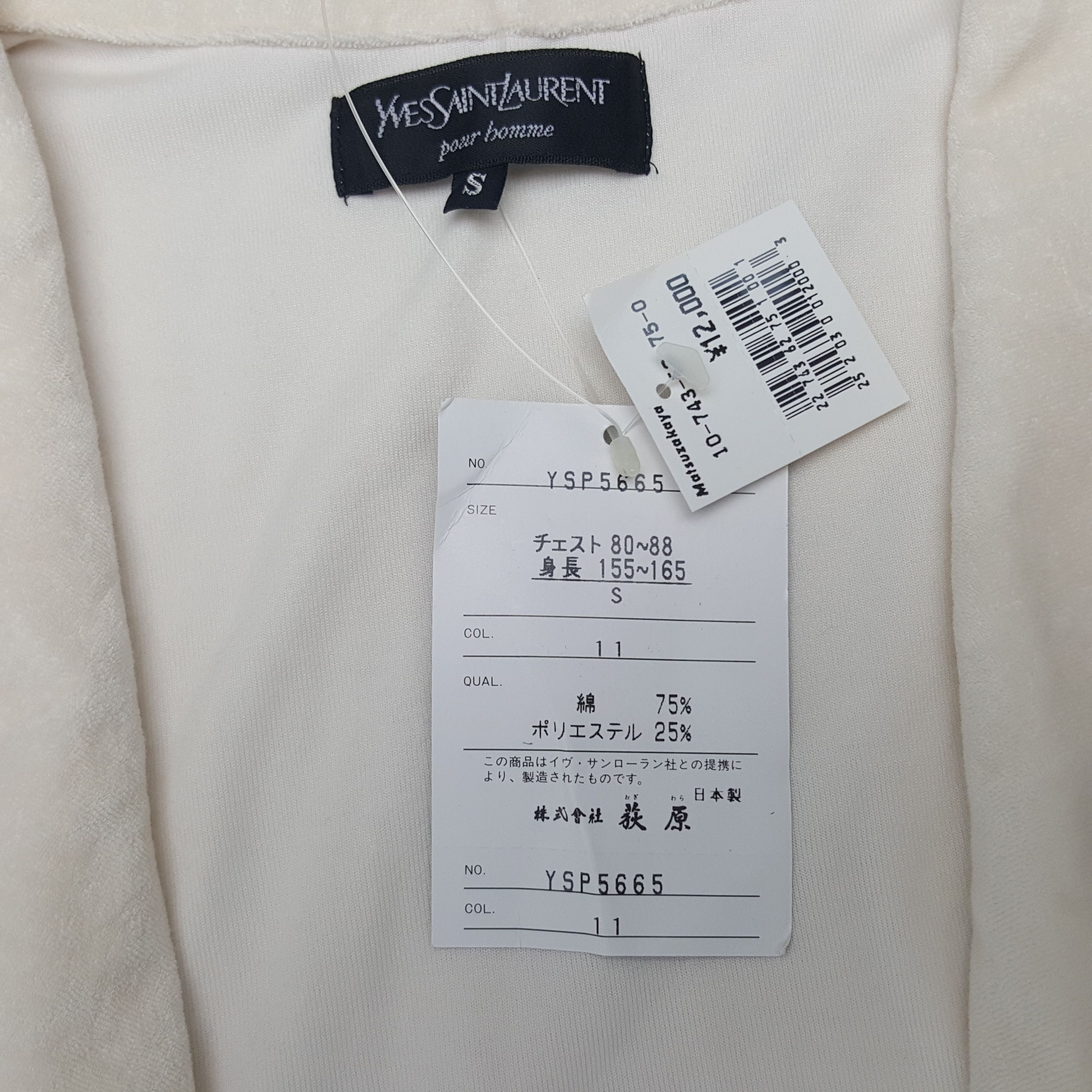 Vintage × Yves Saint Laurent Vintage Yves Saint Laurent Pijamas Jacket Size US S / EU 44-46 / 1 - 5 Thumbnail