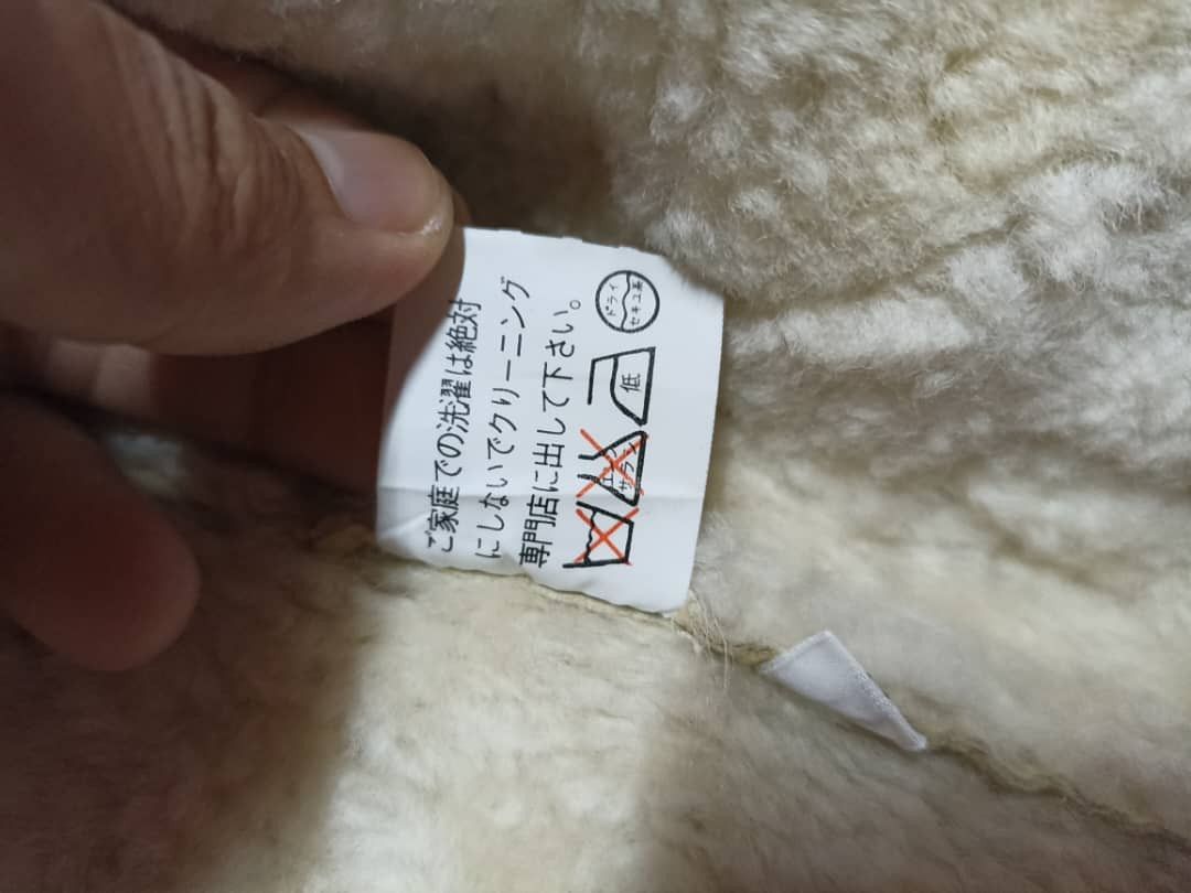 Japanese Brand Vest Leather sherpa fleece Size US L / EU 52-54 / 3 - 8 Thumbnail