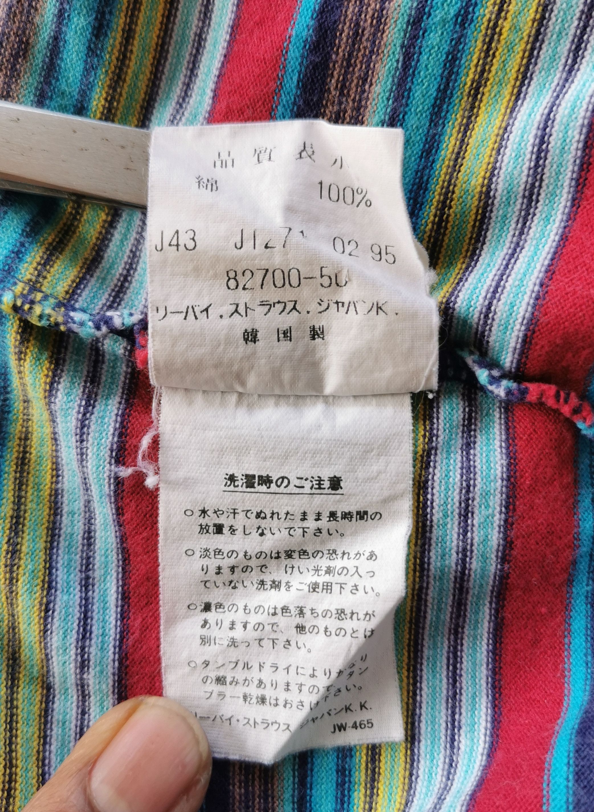 Levi's Vintage Levis Rainbow Stripe Pocket Tshirt Size US L / EU 52-54 / 3 - 8 Thumbnail