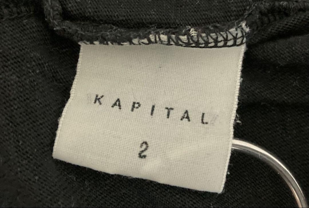Kapital Smiley Tee Shirt Size US M / EU 48-50 / 2 - 6 Thumbnail