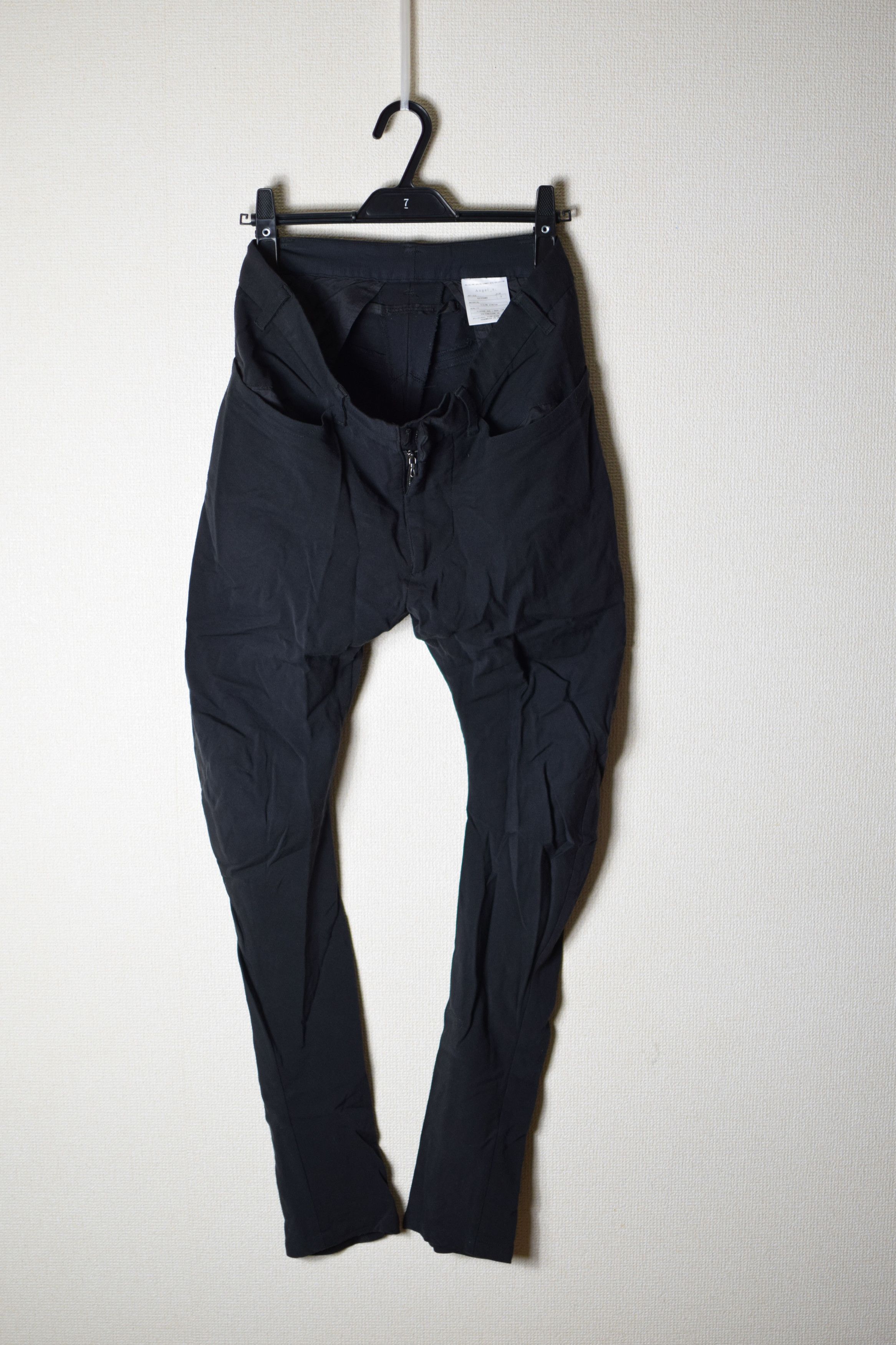 Julius Julius Pre-SS16 Angel_s Pants - 527PAM2 | Grailed