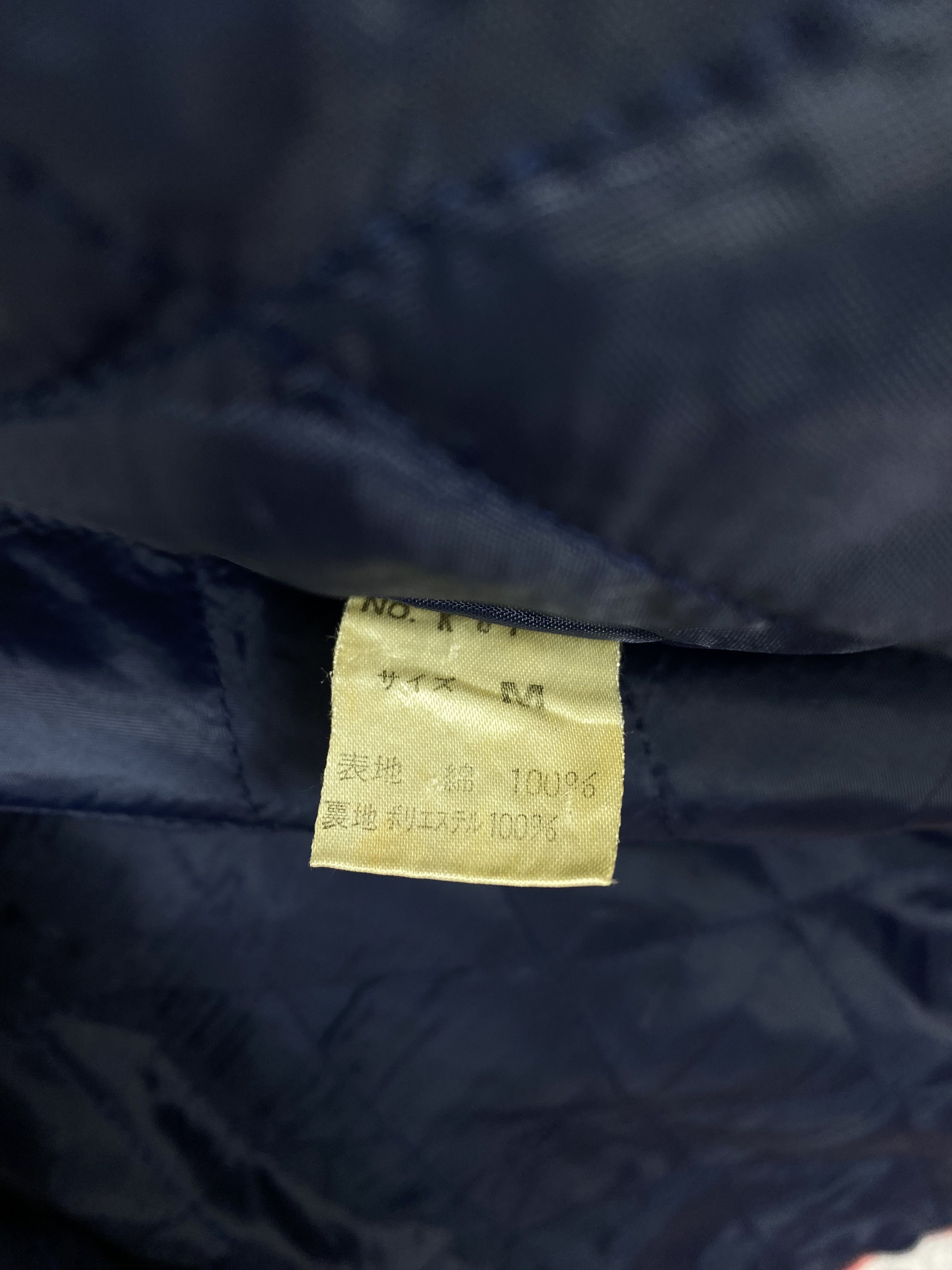 Japanese Brand Vintage King Pleasure Button Up Quilted Lining Field Jacket Size US L / EU 52-54 / 3 - 8 Thumbnail