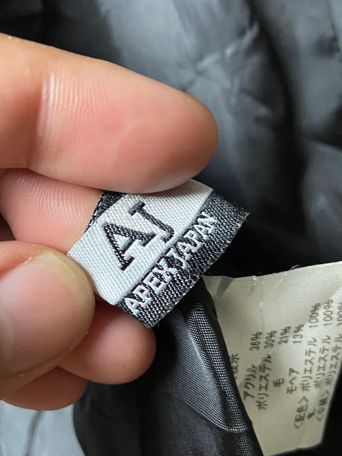 Japanese Brand AJ Apex Japan Mohair Wool Jacket with Hood (171) Size US L / EU 52-54 / 3 - 7 Thumbnail