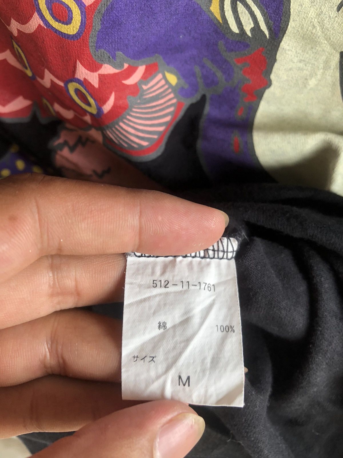 If Six Was Nine POEM OH,HAPPY MUSHROOM!? STOONER STYLE Size US M / EU 48-50 / 2 - 12 Thumbnail