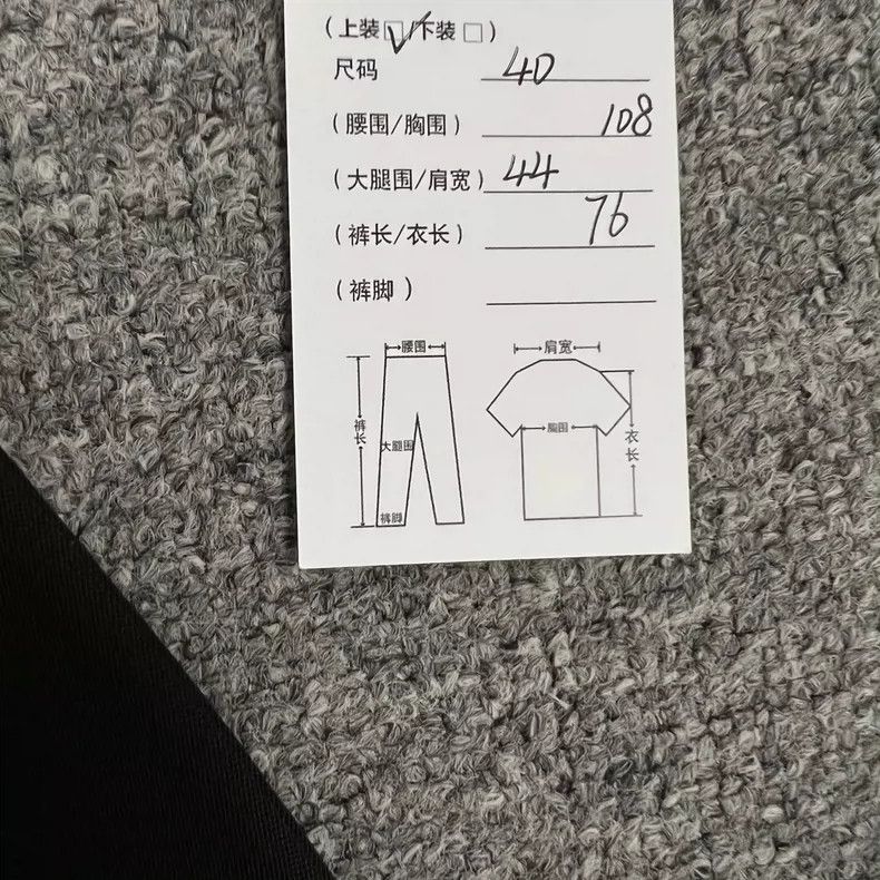 Balenciaga Balenciaga Suit jacket Size US XXS / EU 40 - 6 Thumbnail
